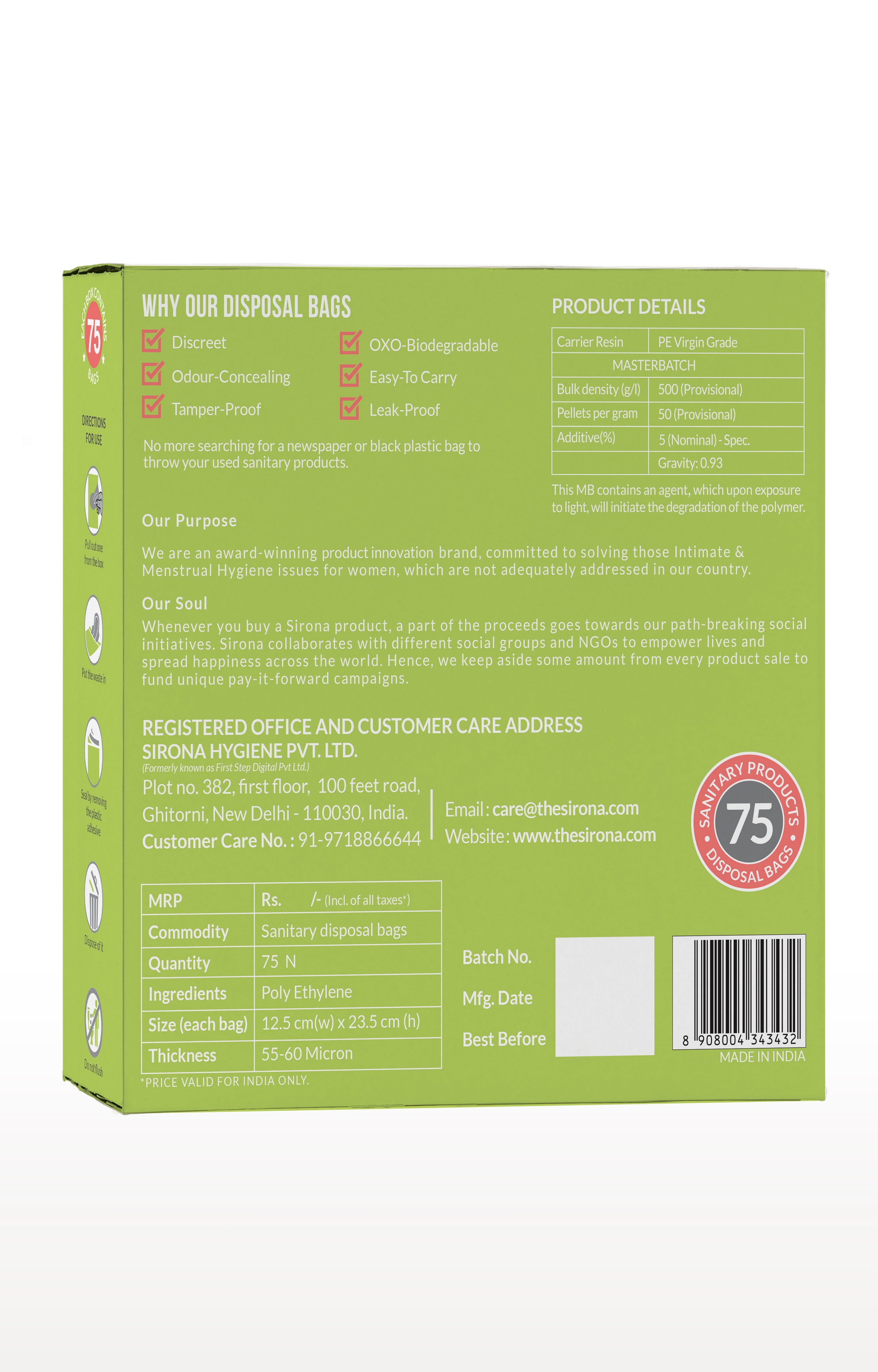 Sirona | Sirona Sanitary and Diapers Disposal Bag Pack 1 (75 Bags) 1