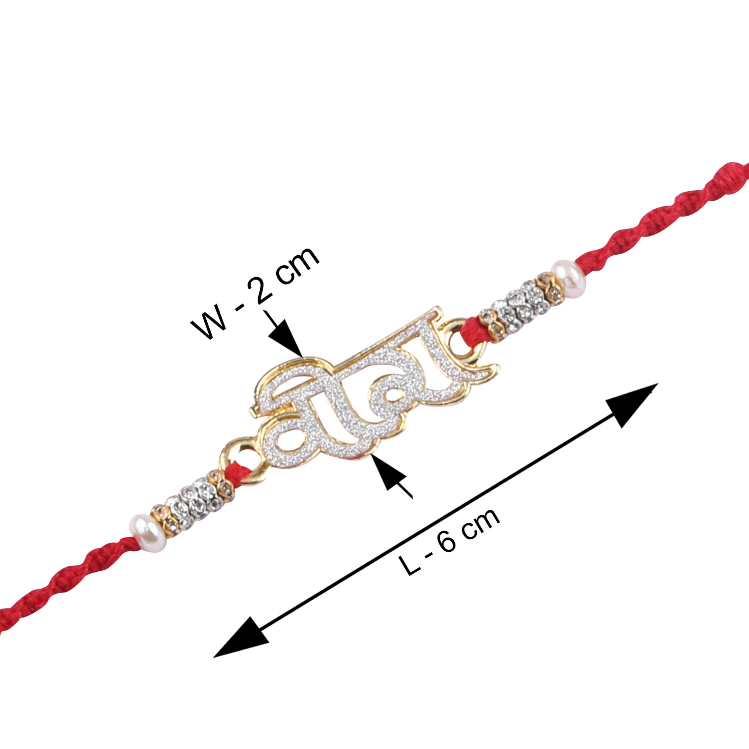  Rakhi Bracelet "VEERA" Daimond Stud For  Bhaiya/Brother/Bhai With Roli Chawal And 1 Greeting Card 1 Kankawati Pooja Thali 
