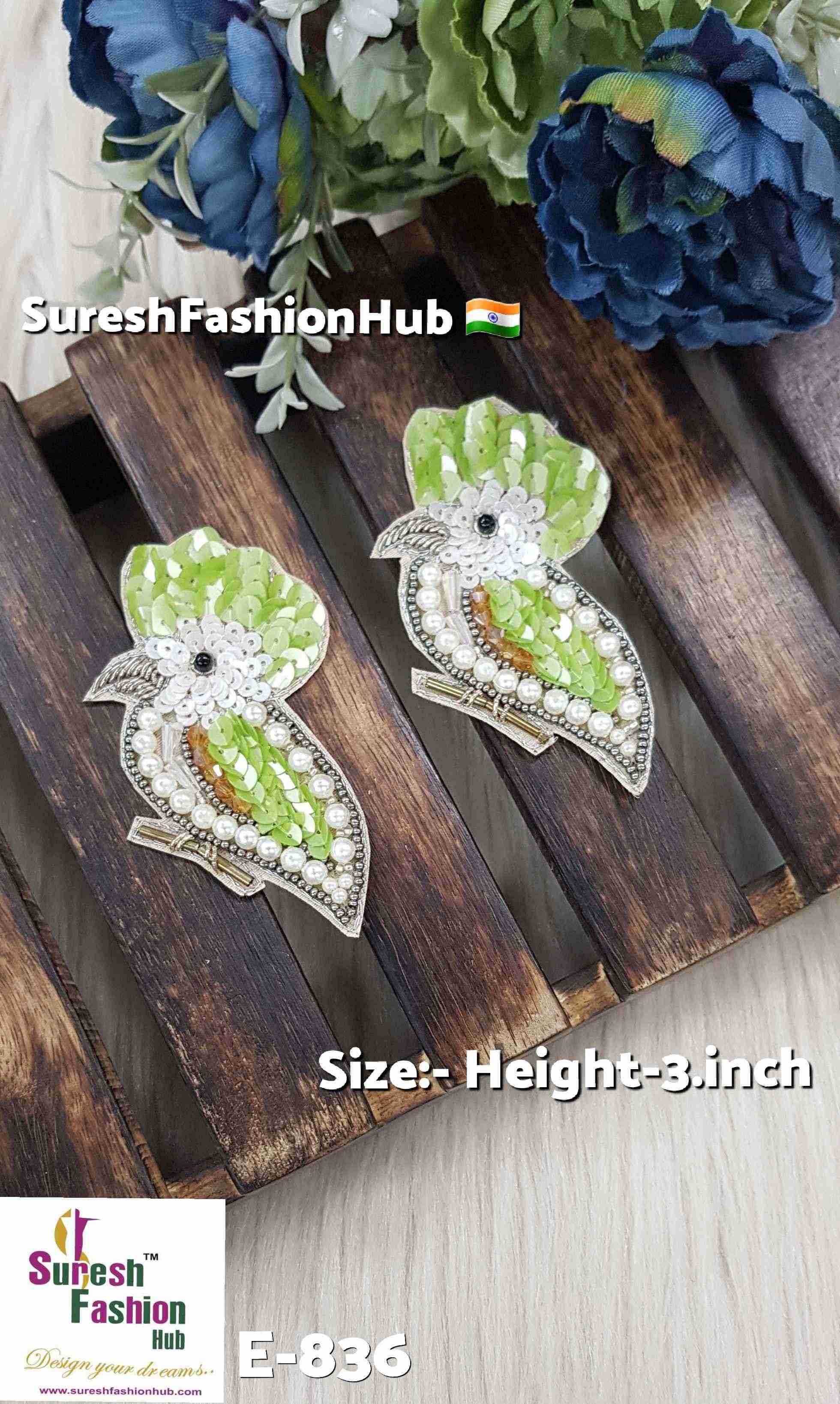 Light Mehandi Perched Bird Right Patch