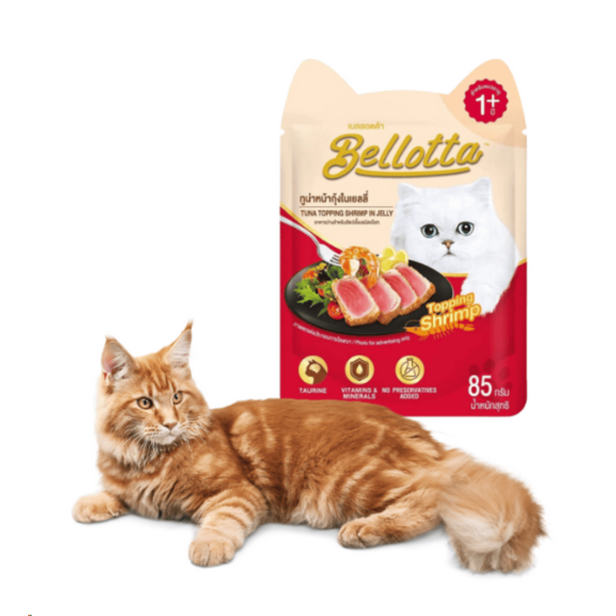 Bellota Tuna Topping Shrimp In Jelly Wet Cat Food – 85 gm