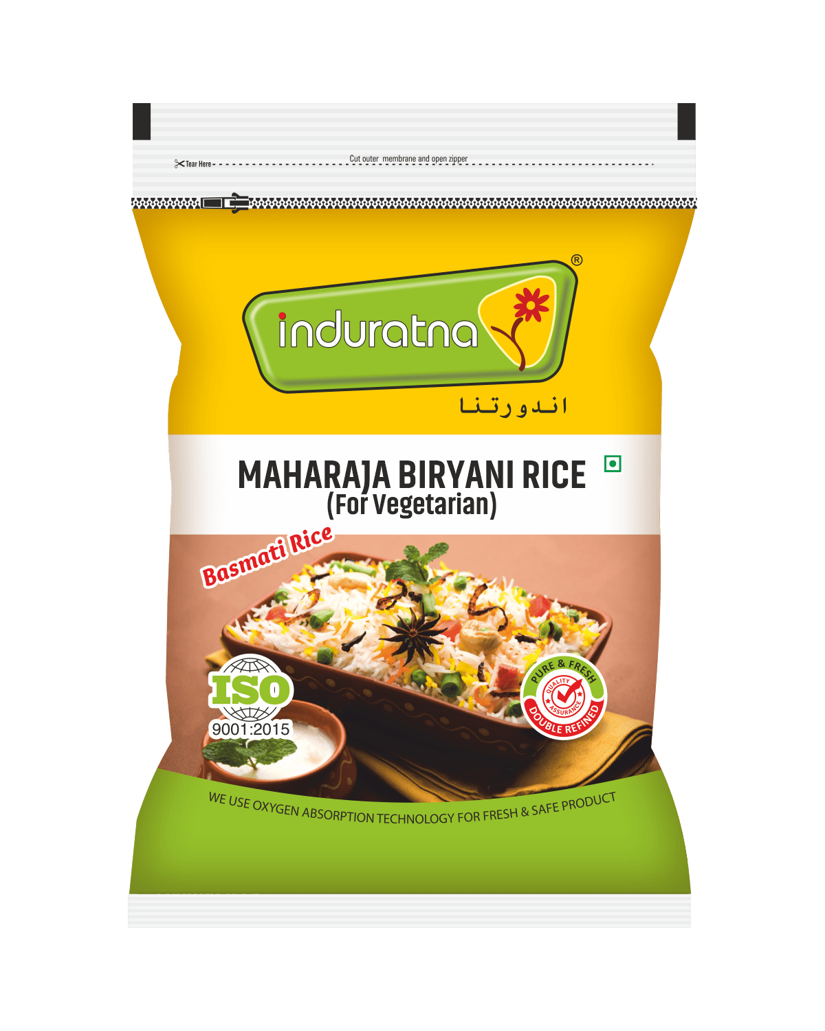 Maharaja Biryani Rice (For Veg.)