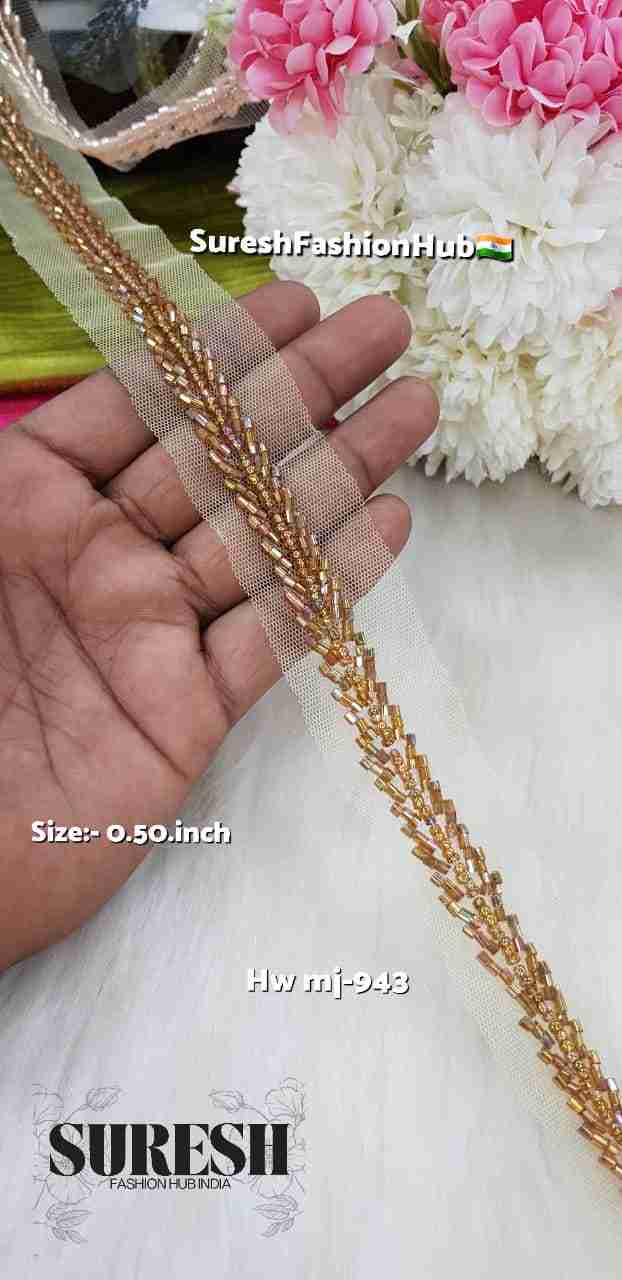 Rainbow Matt Handmade Beaded Cutdana Net Lace – Mj-943
