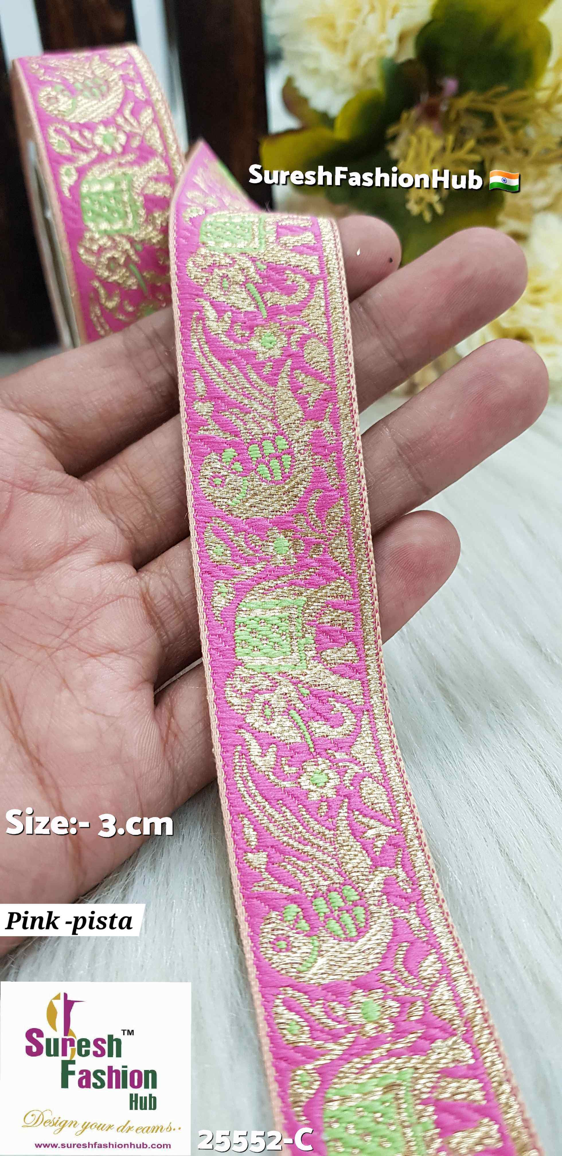 Pink & Pista Color Elephant Parrot Banarasi Lace