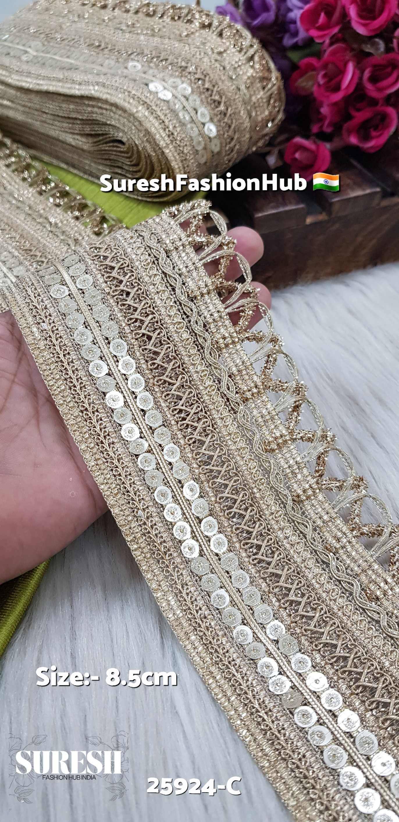 Pearl Elegance Jhalar Joint Lace – 25924-C
