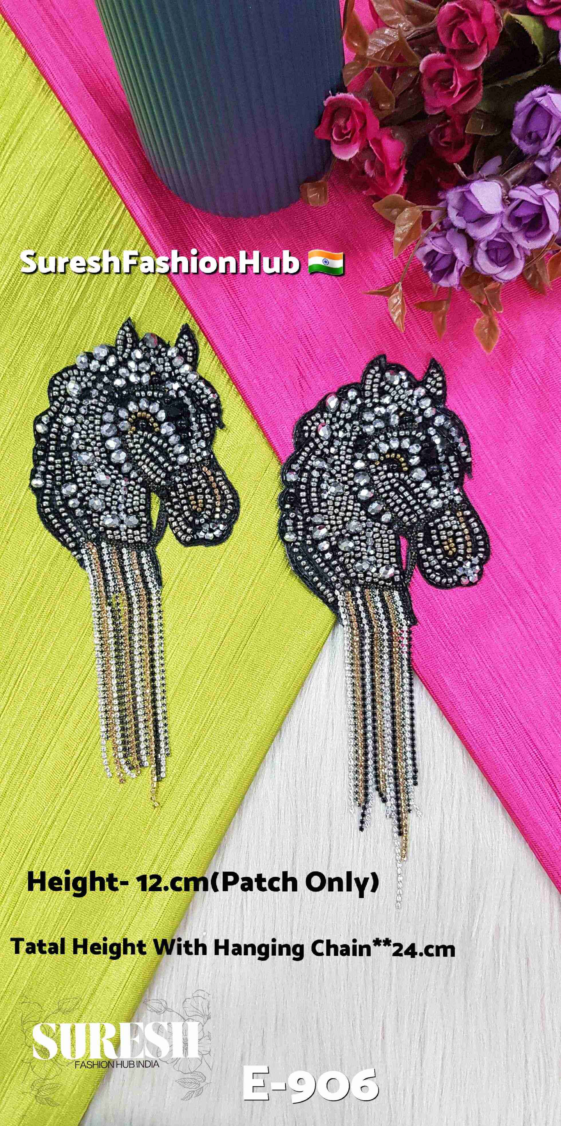 Majestic Grey Horse Patch with Rhinestone Chain | E-906