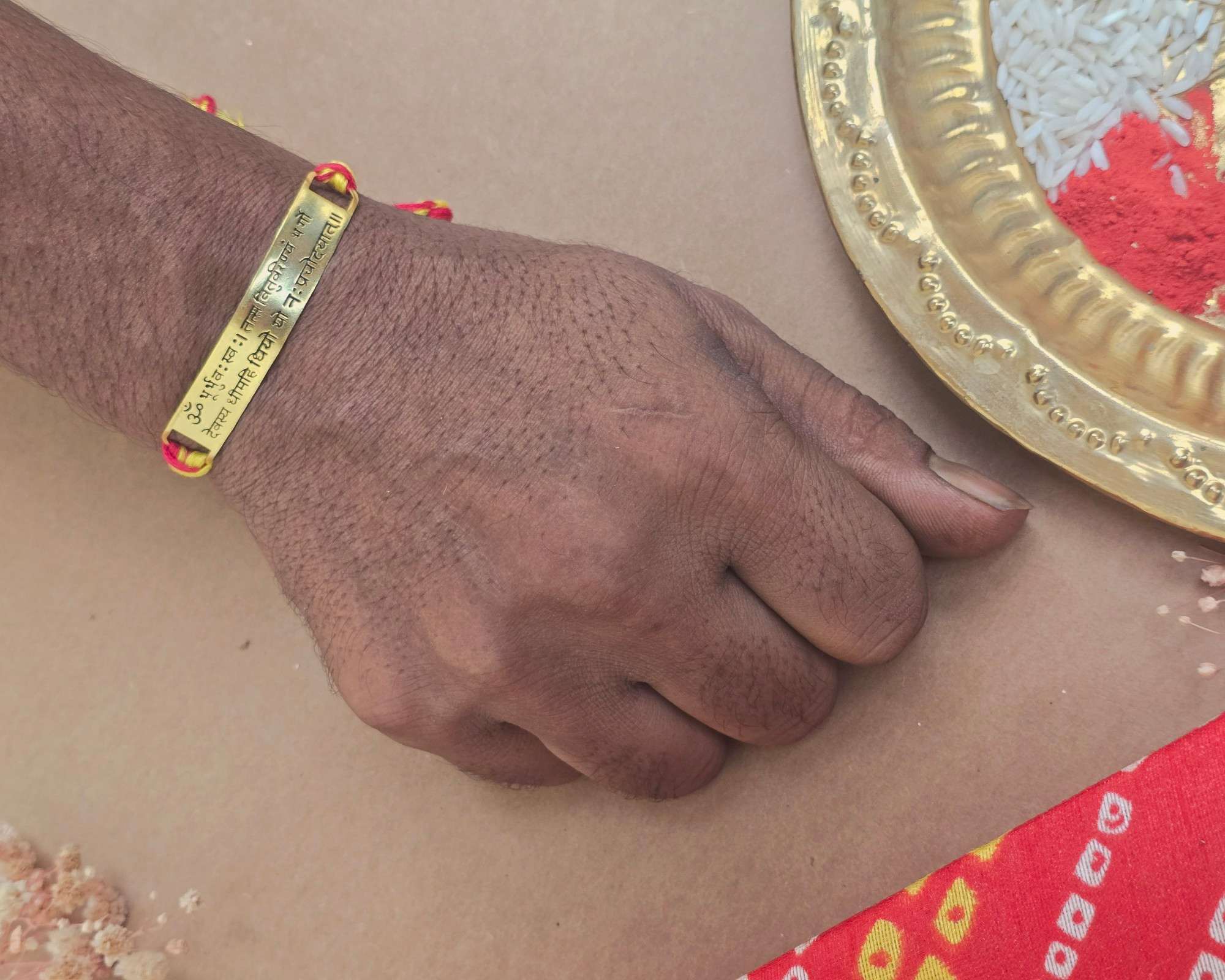 Gayatri Mantra Rakhi