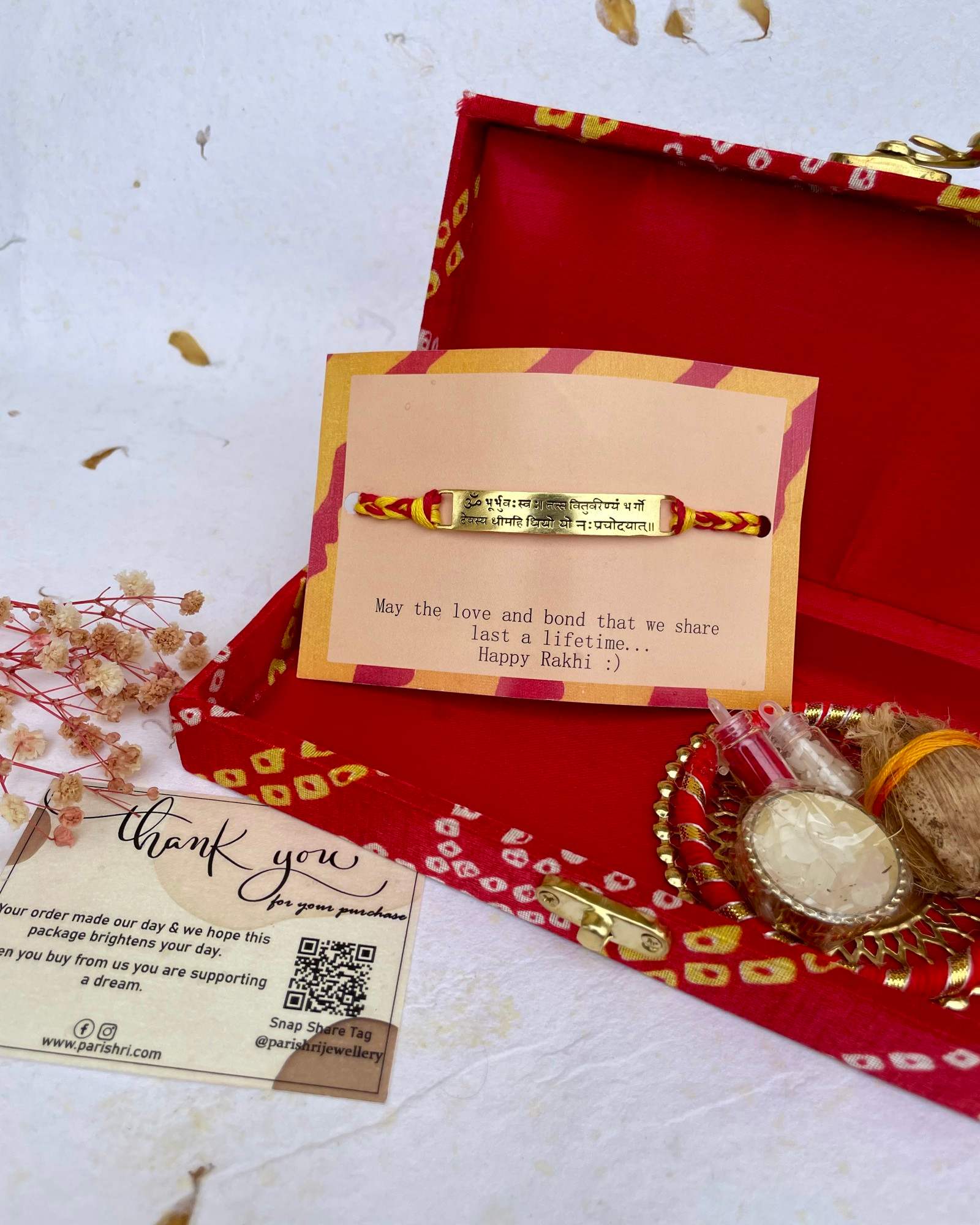 Gayatri Mantra Rakhi