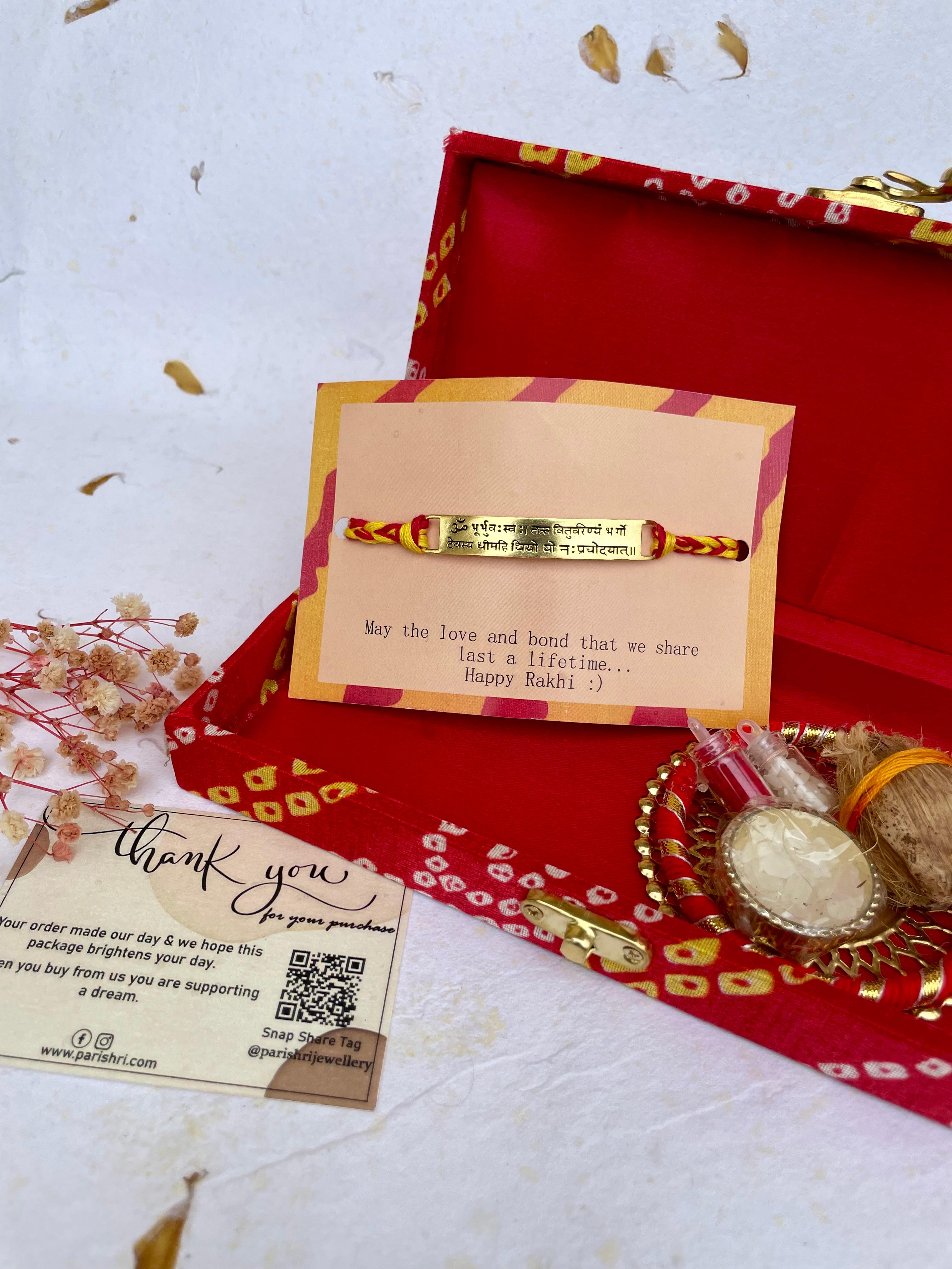 Gayatri Mantra Rakhi