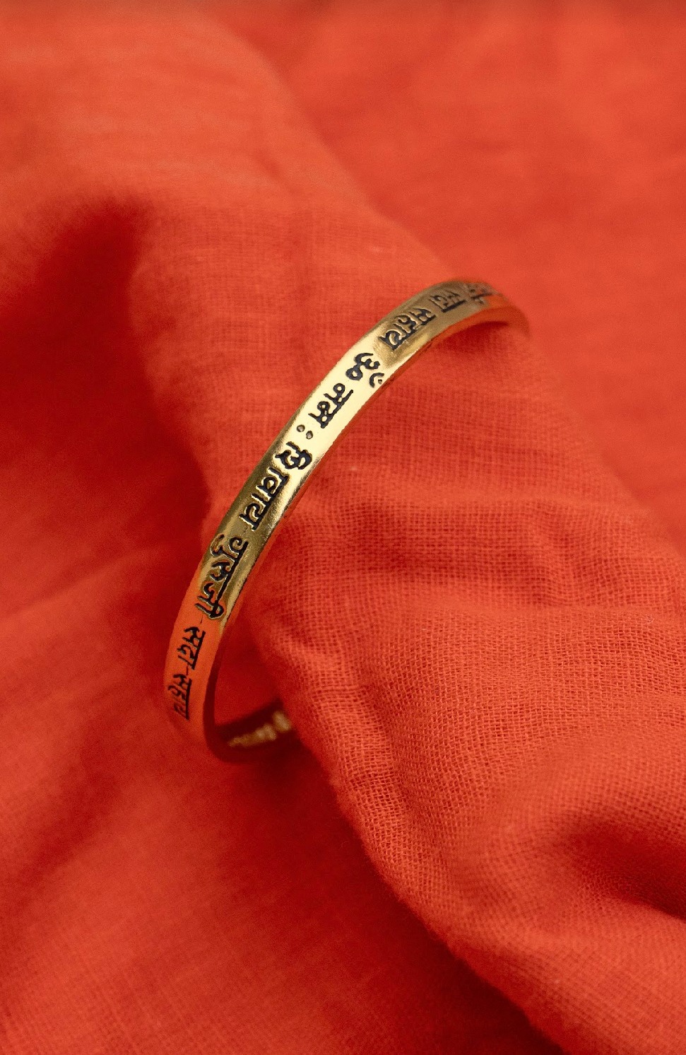 Pair of Guruji Mantra