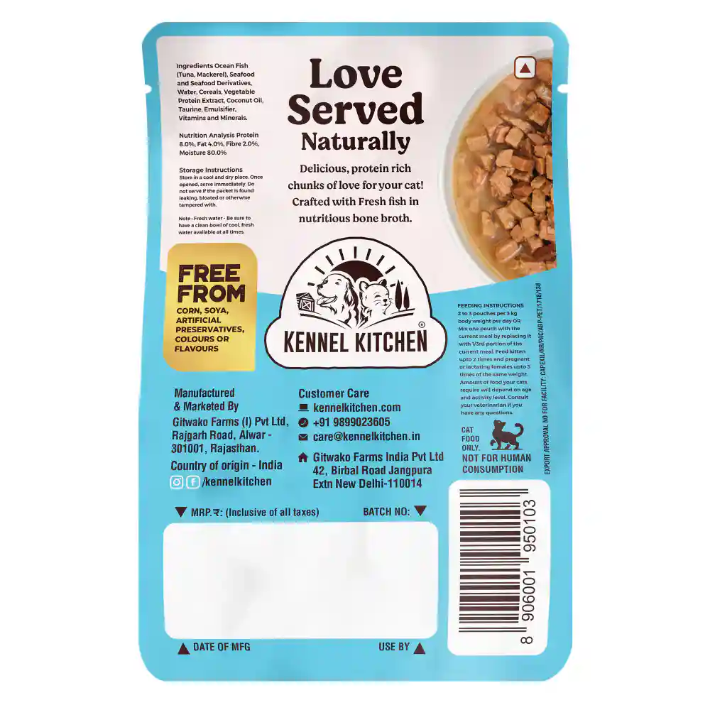 Kennel Kitchen Fish Chunks in Gravy Kitten and Adult Cat Wet Food, 80 g