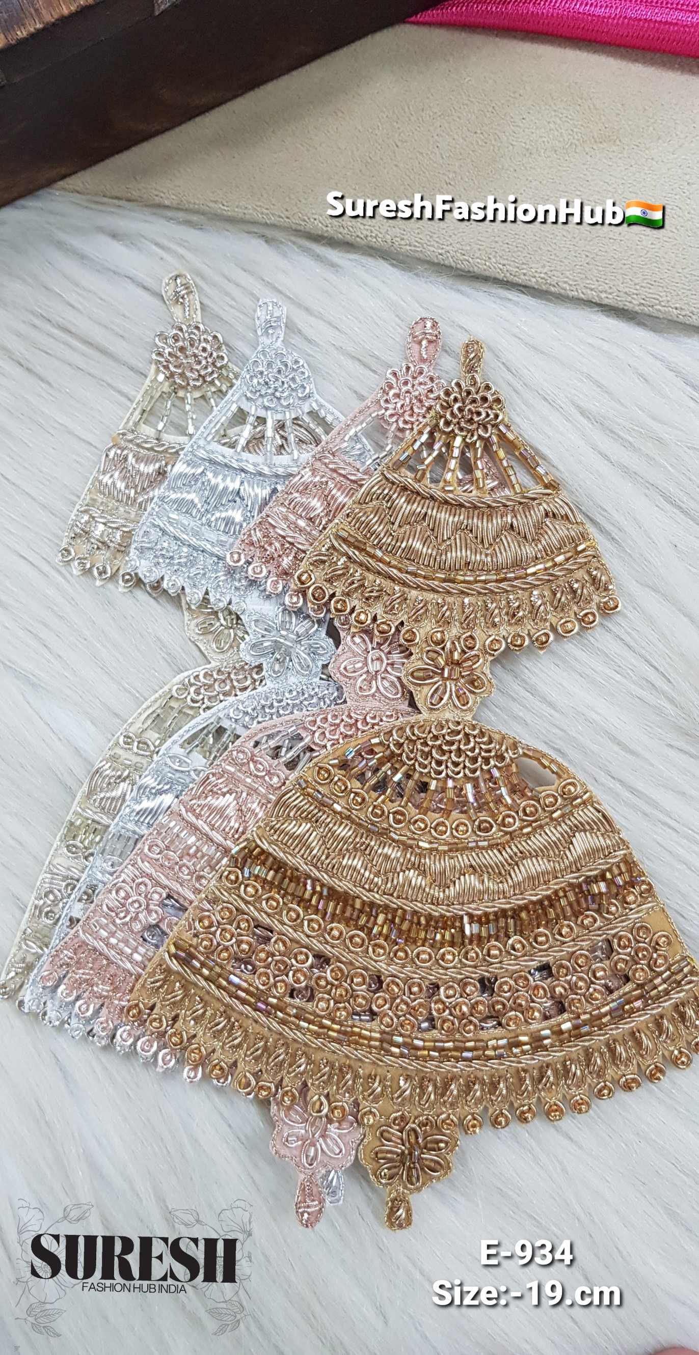 Handmade Beaded Umbrella Patch Silver E-934