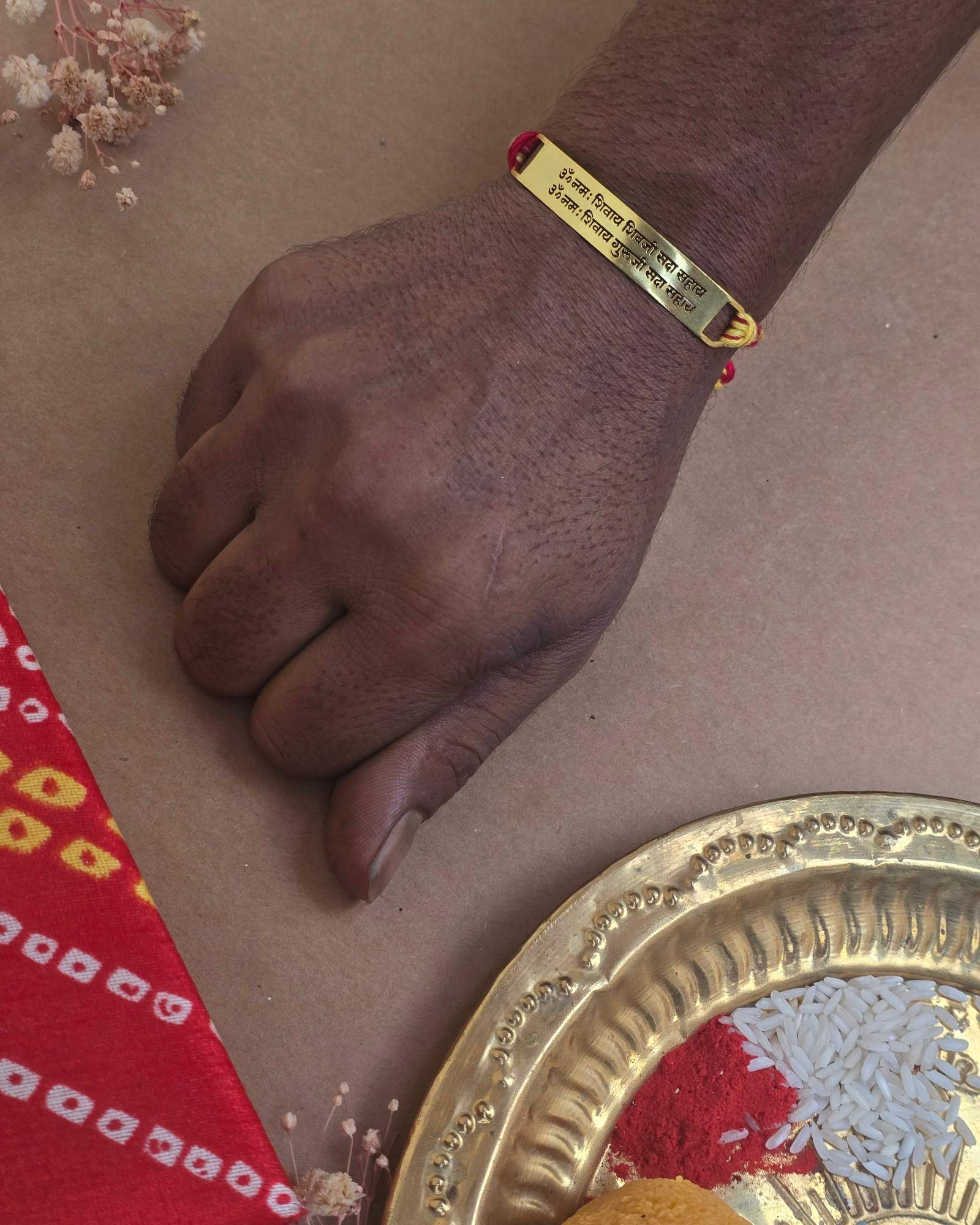 Guruji Mantra Rakhi