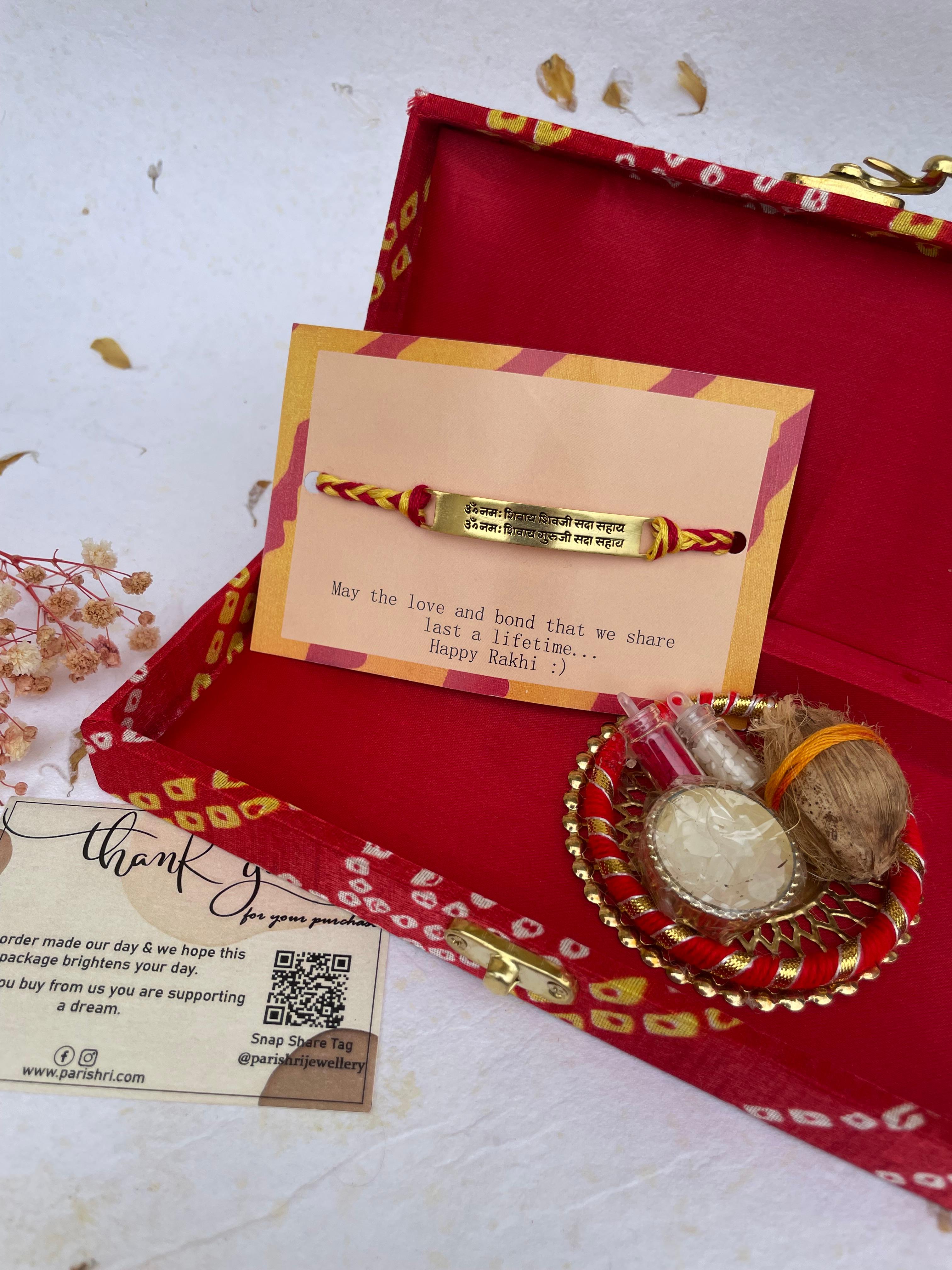 Guruji Mantra Rakhi
