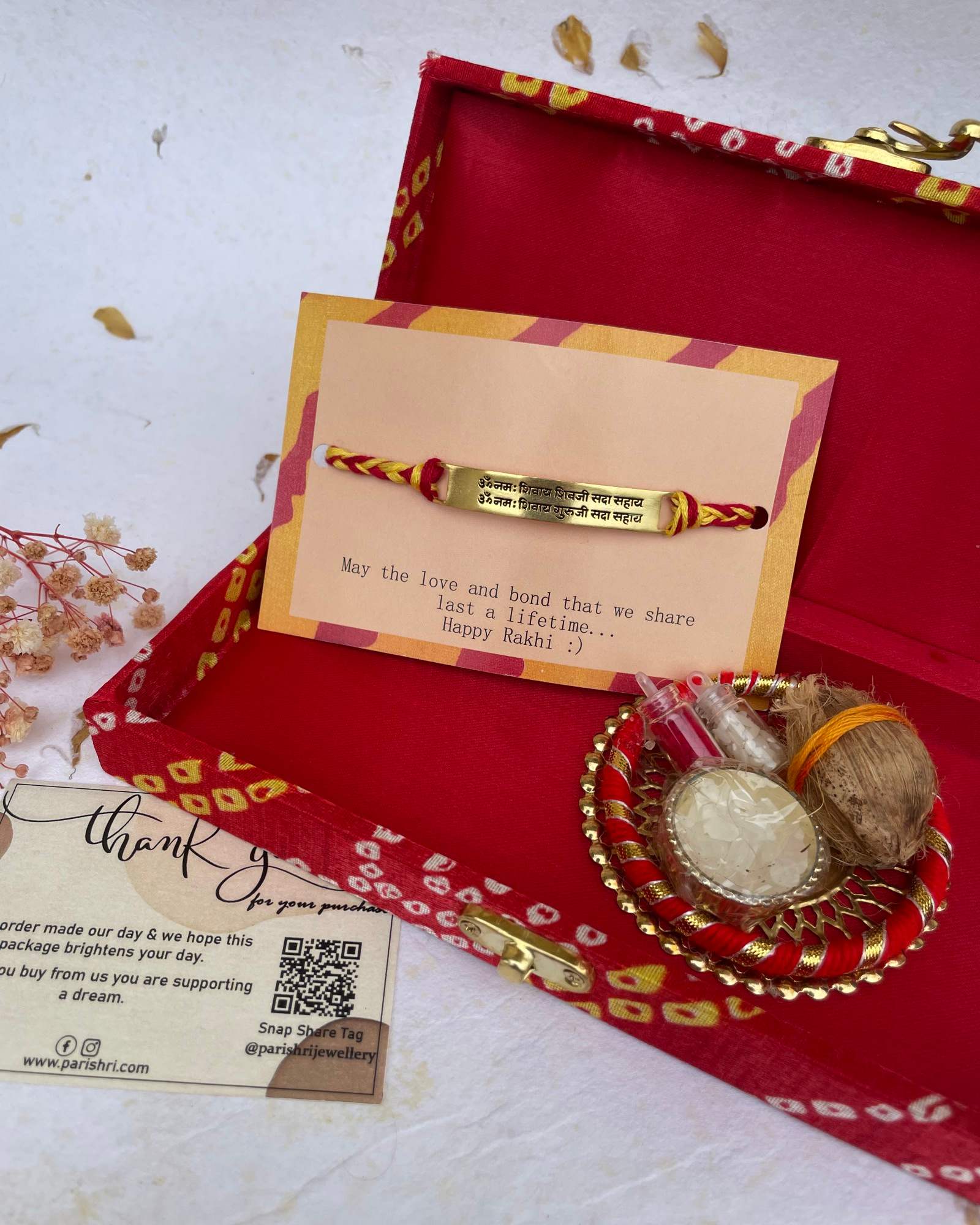 Guruji Mantra Rakhi