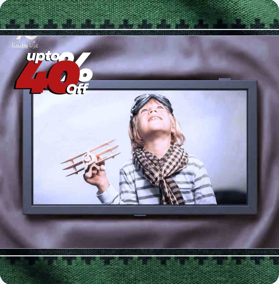 Screens