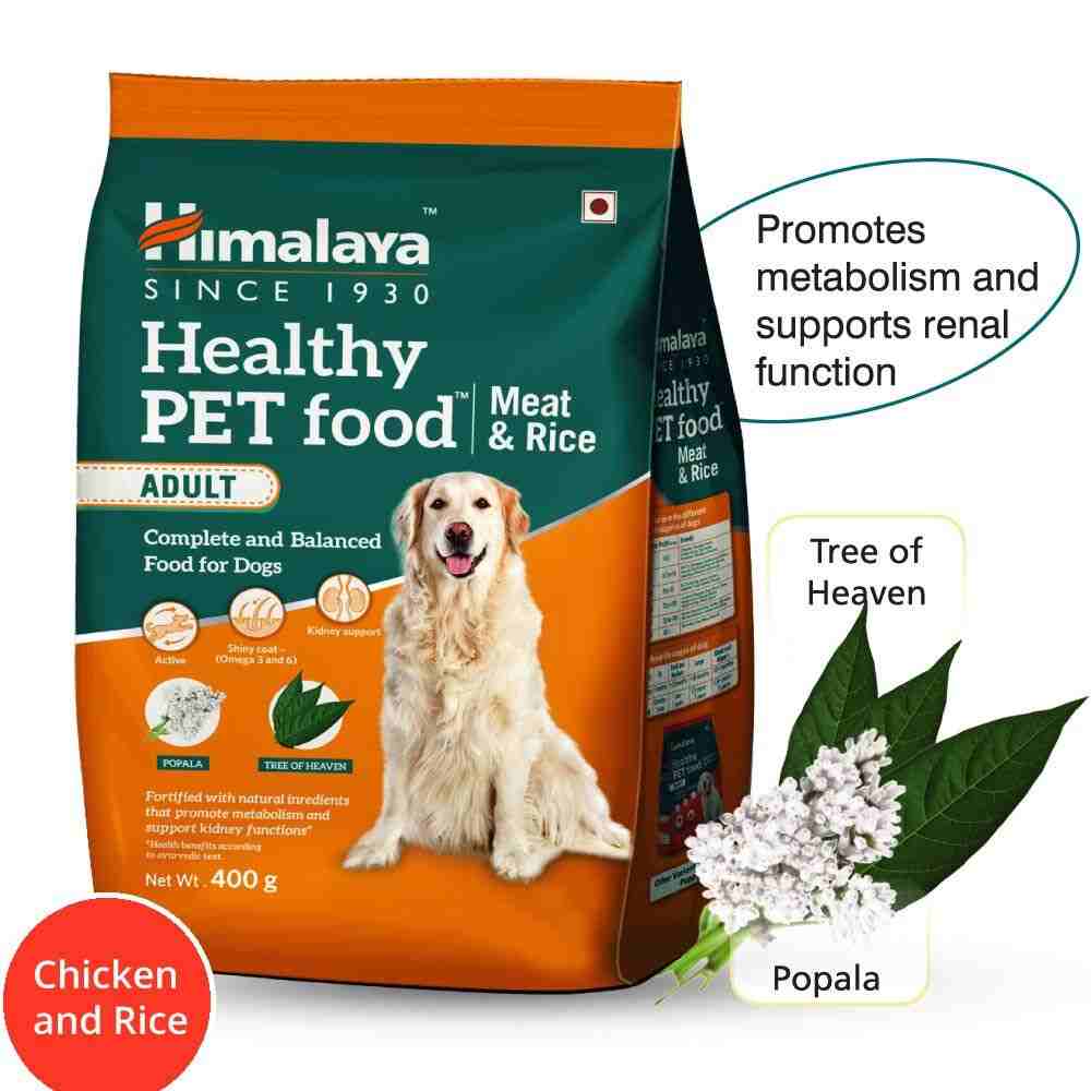 Himalaya Meat and Rice Adult Dry Dog Food