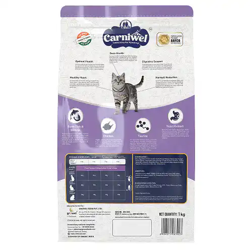 Carniwel Fresh Fish and Shrimp For Adult Cat Dry Food
