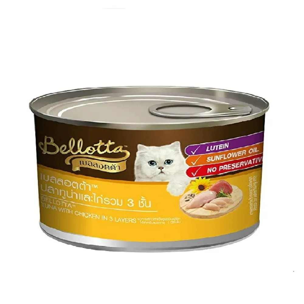 Bellota Tuna With Chicken Tin For Cat, 185g