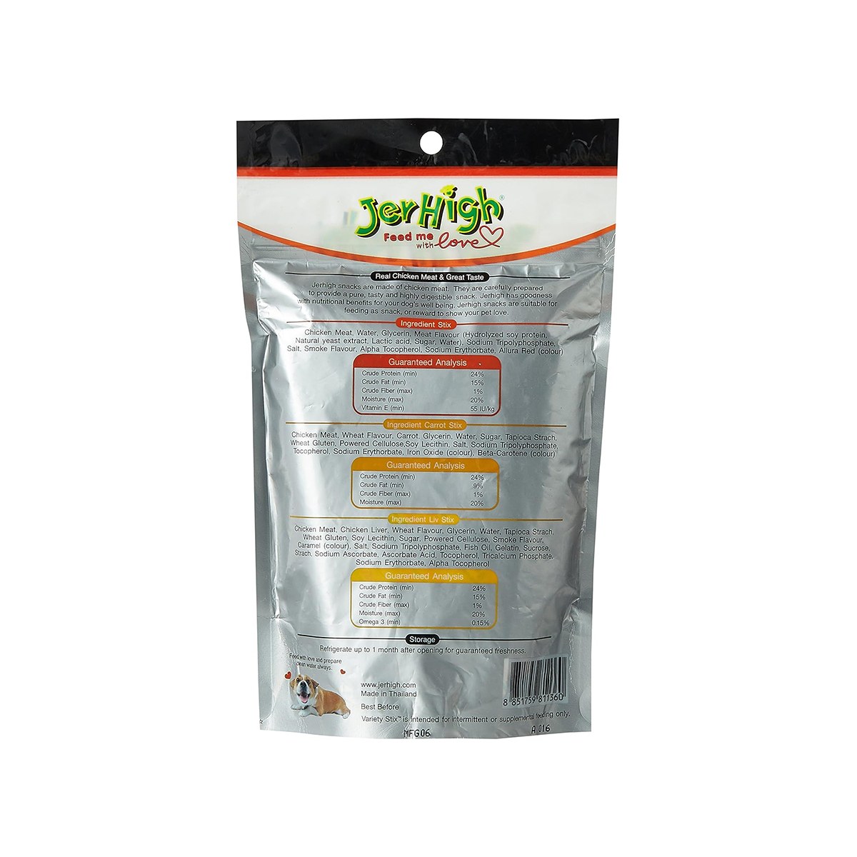 Jer High Variety Stix Dog Treat - 200 Gm