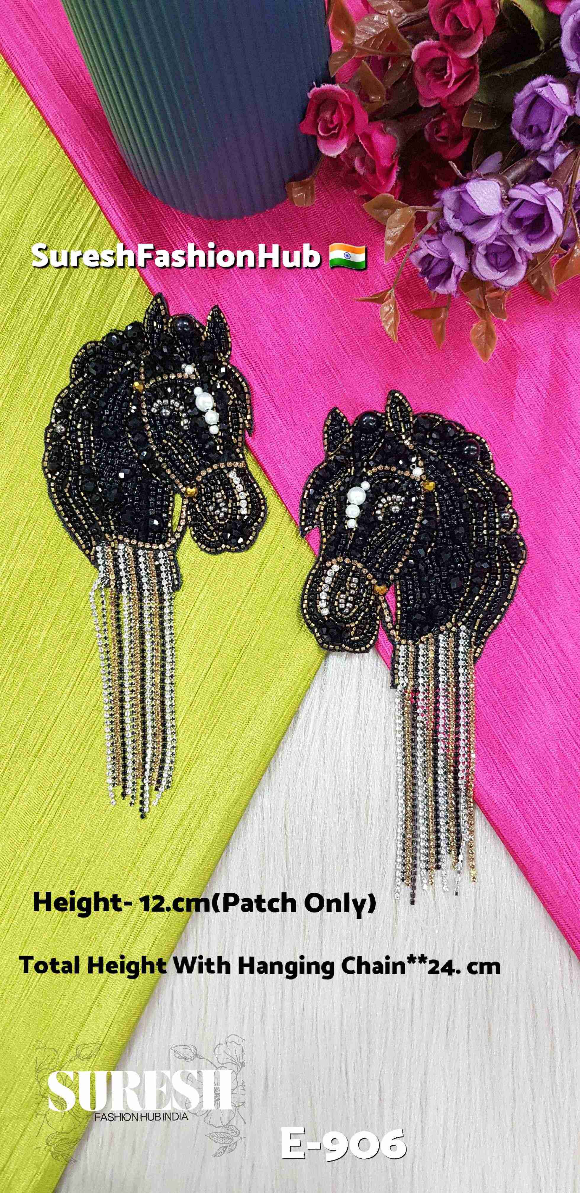 Left Facing Black Stallion Patch | E-906