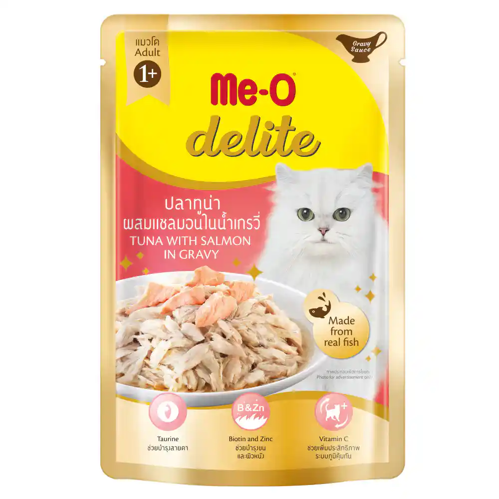 Me-O Delite Tuna Salmon in Gravy Cat Wet Food, 70g