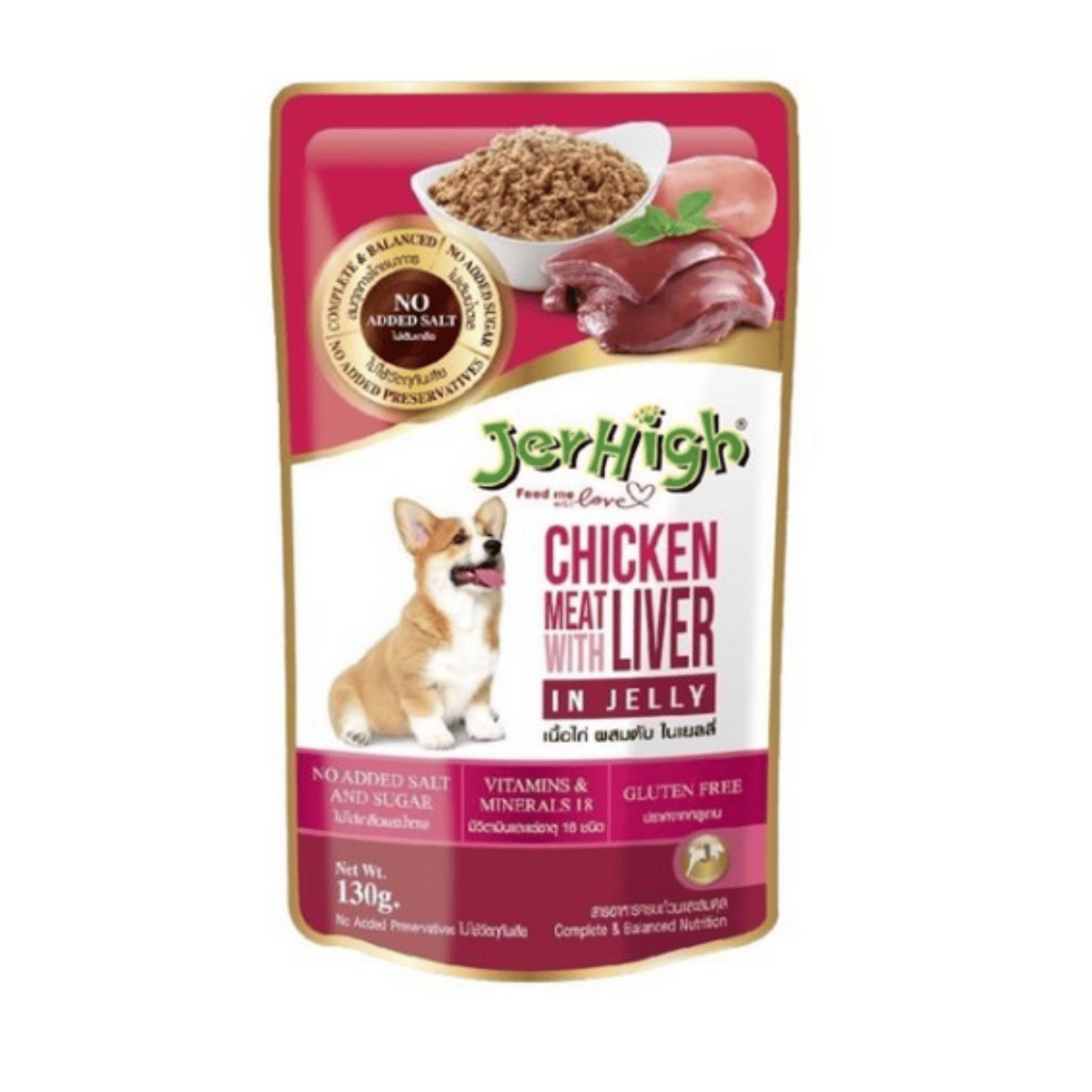 Jer High Gravy Chicken Meat With Liver In Jelly Wet Dog Food - 130 gm