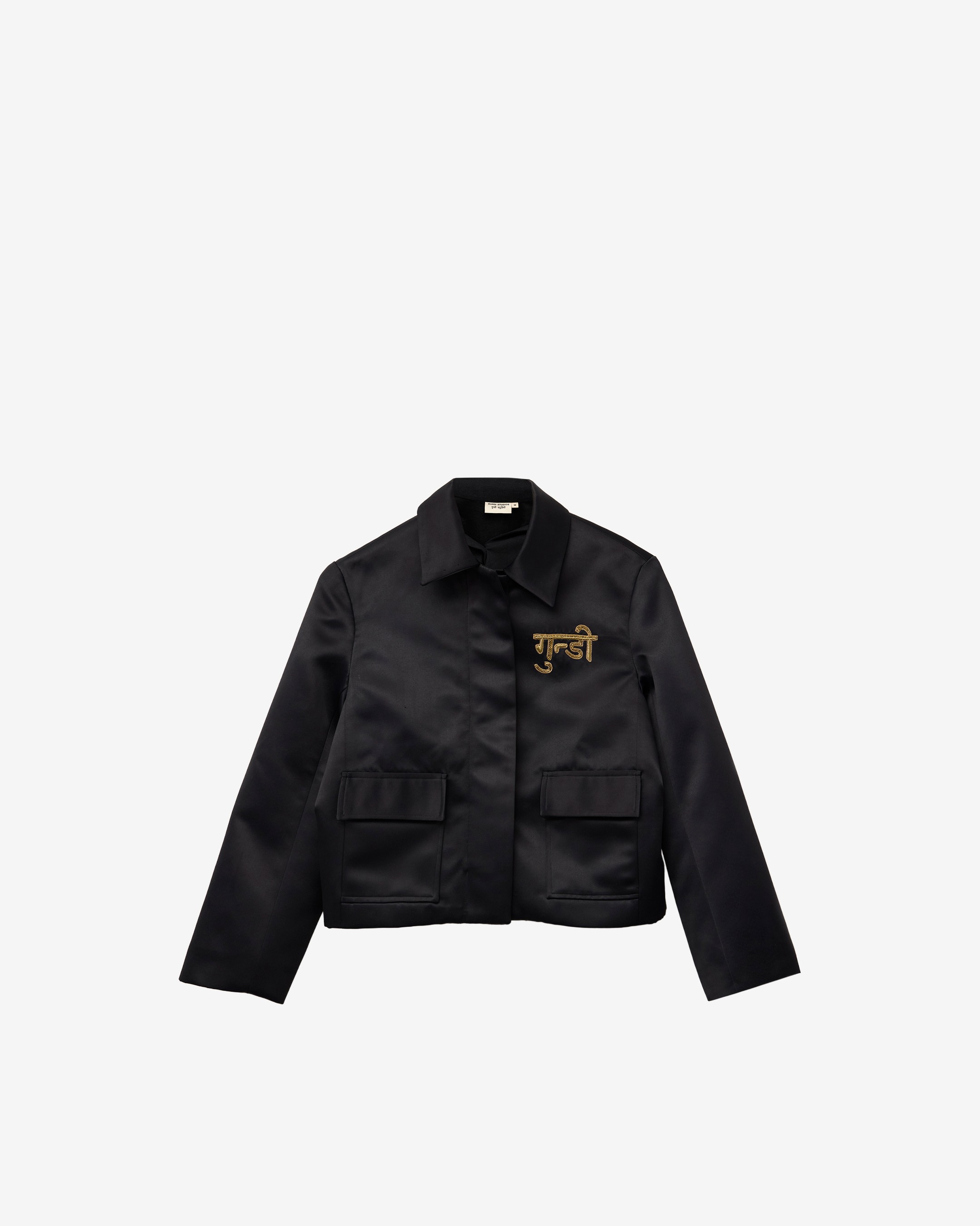 Boxy Gundi Jacket