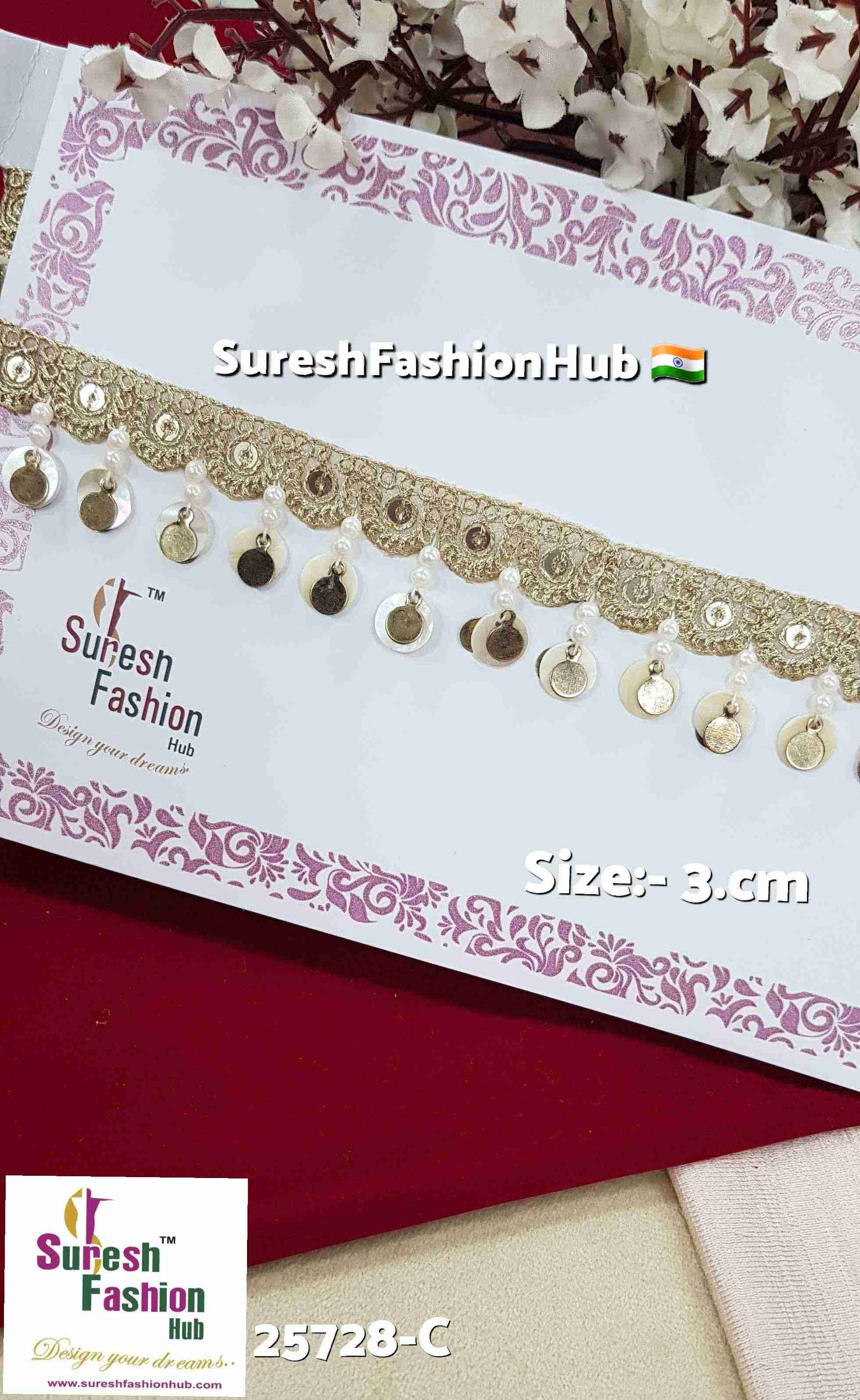 Pearl & Hanging Sequin Embroidery Lace