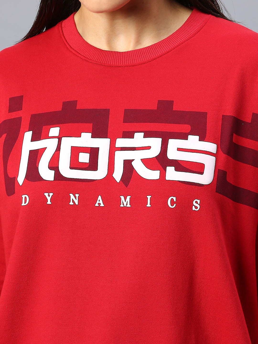 HORS Dynamics