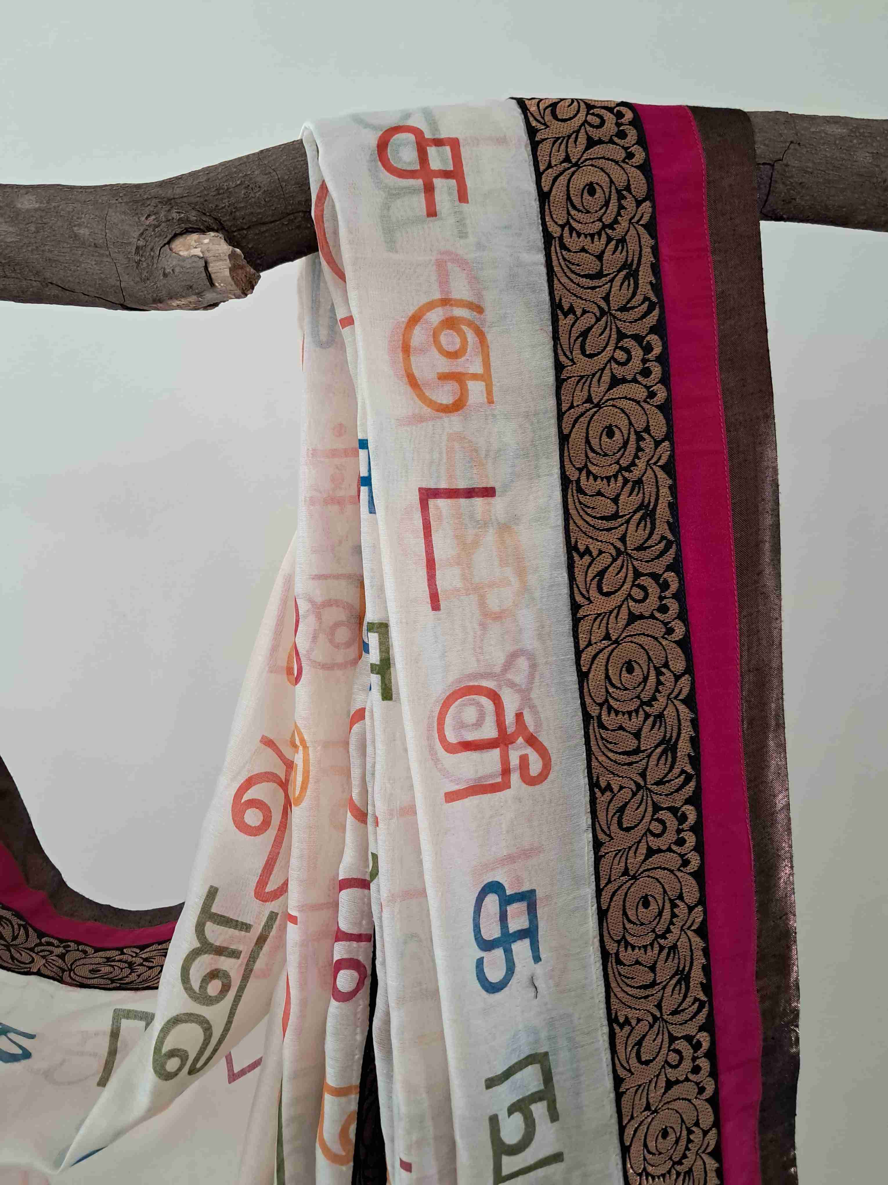 Cotton Chanderi Saree