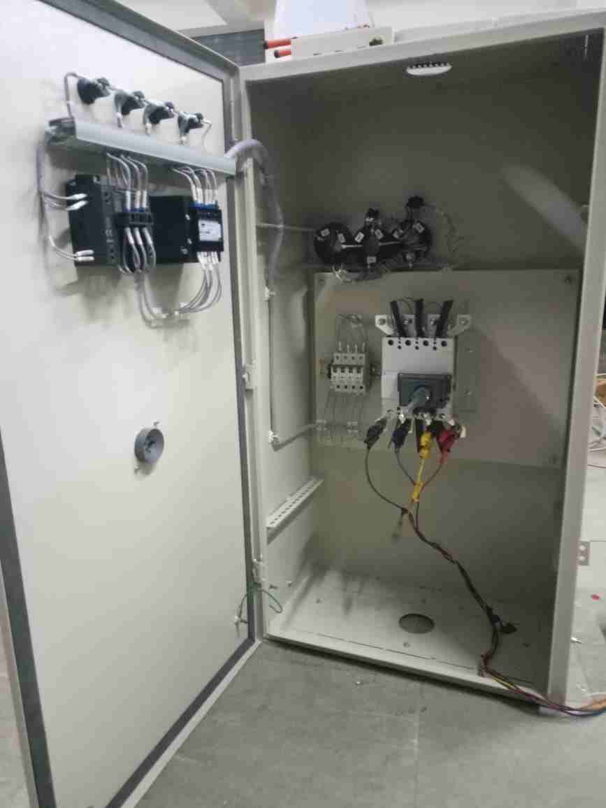 02183 (D'MAK Motor Control Center Panel (MCC)- D'MAK/2025-26/02183)
