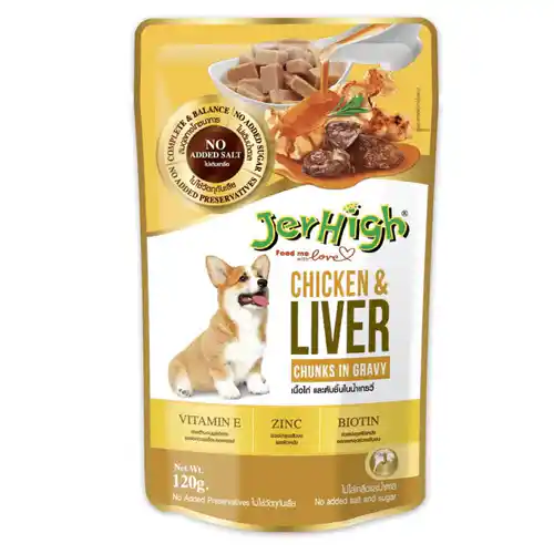 JerHigh Chicken & Liver in Gravy Dog Wet Food, 120g