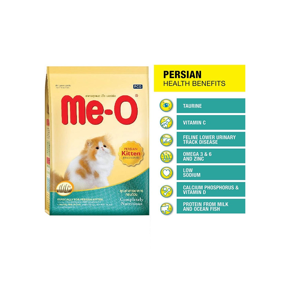 Me O Persian Kitten Dry Cat Food