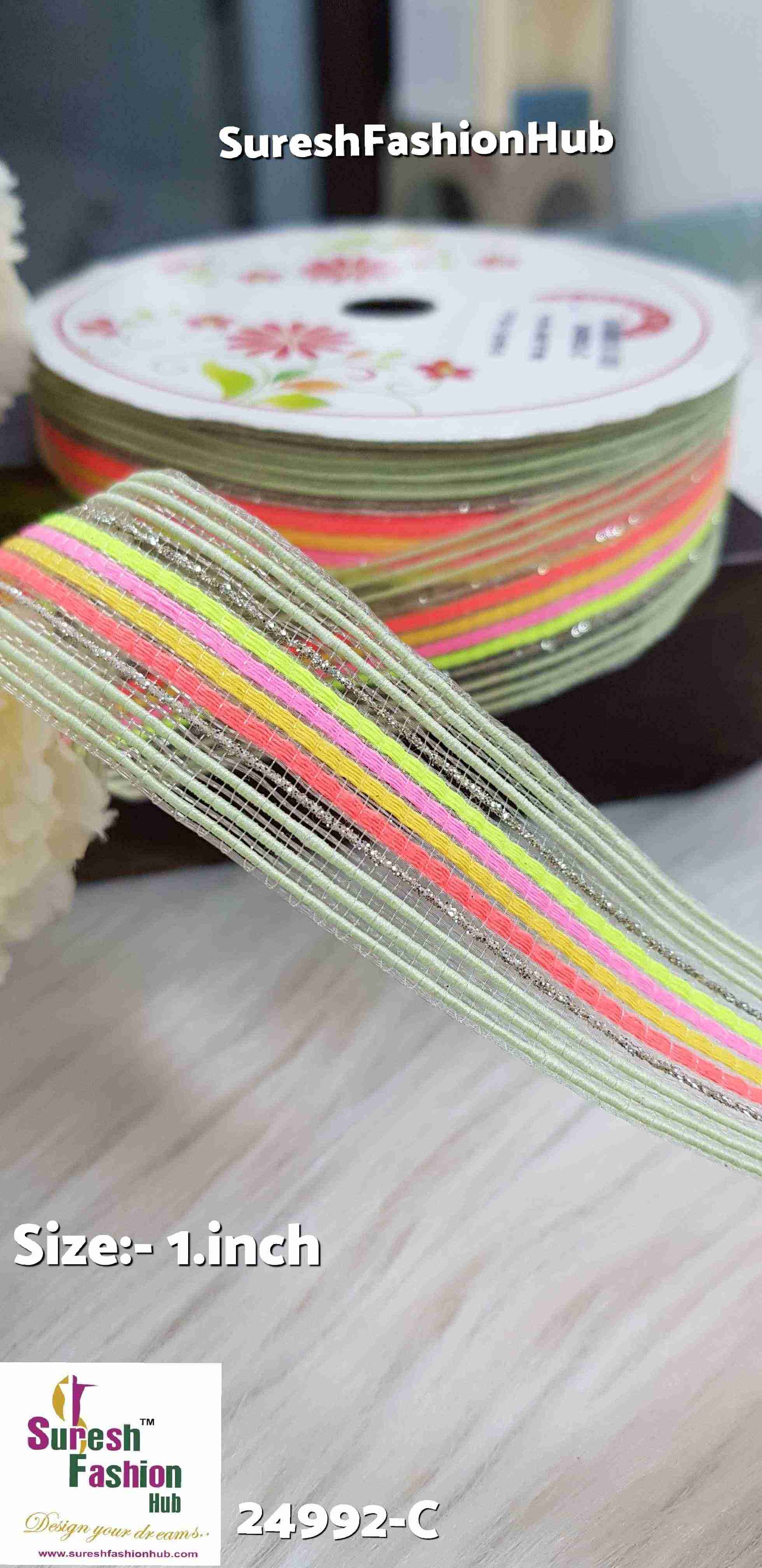 Pista & Neon Colors Mix Decorative Trim
