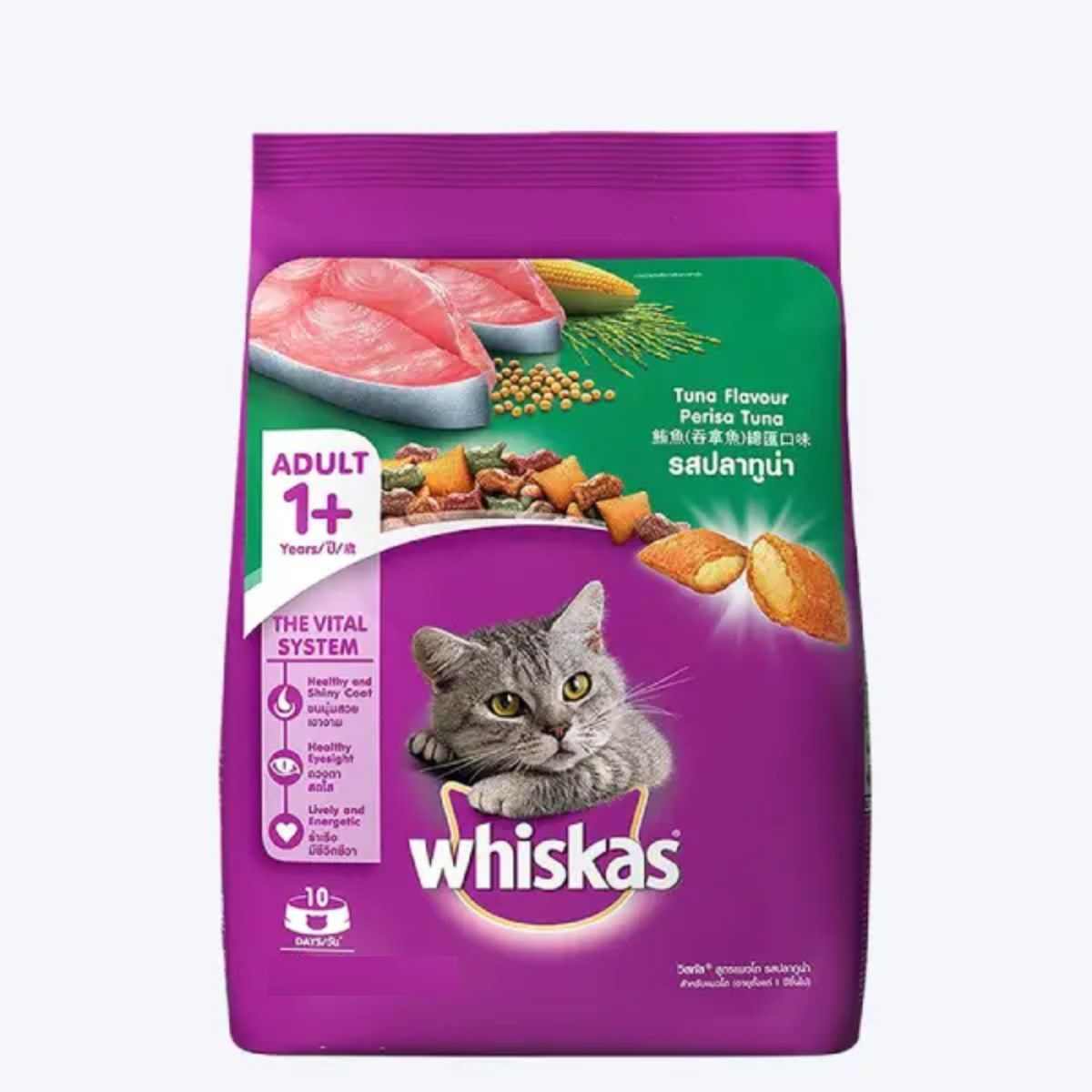 Whiskas Tuna 7 Kg  – (Best Before Sep’26)