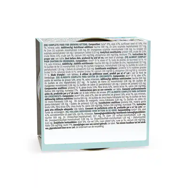 Schesir Tuna Whole Meat And Rice With Aloe Vera In Jelly Cat Wet Food, 85 g