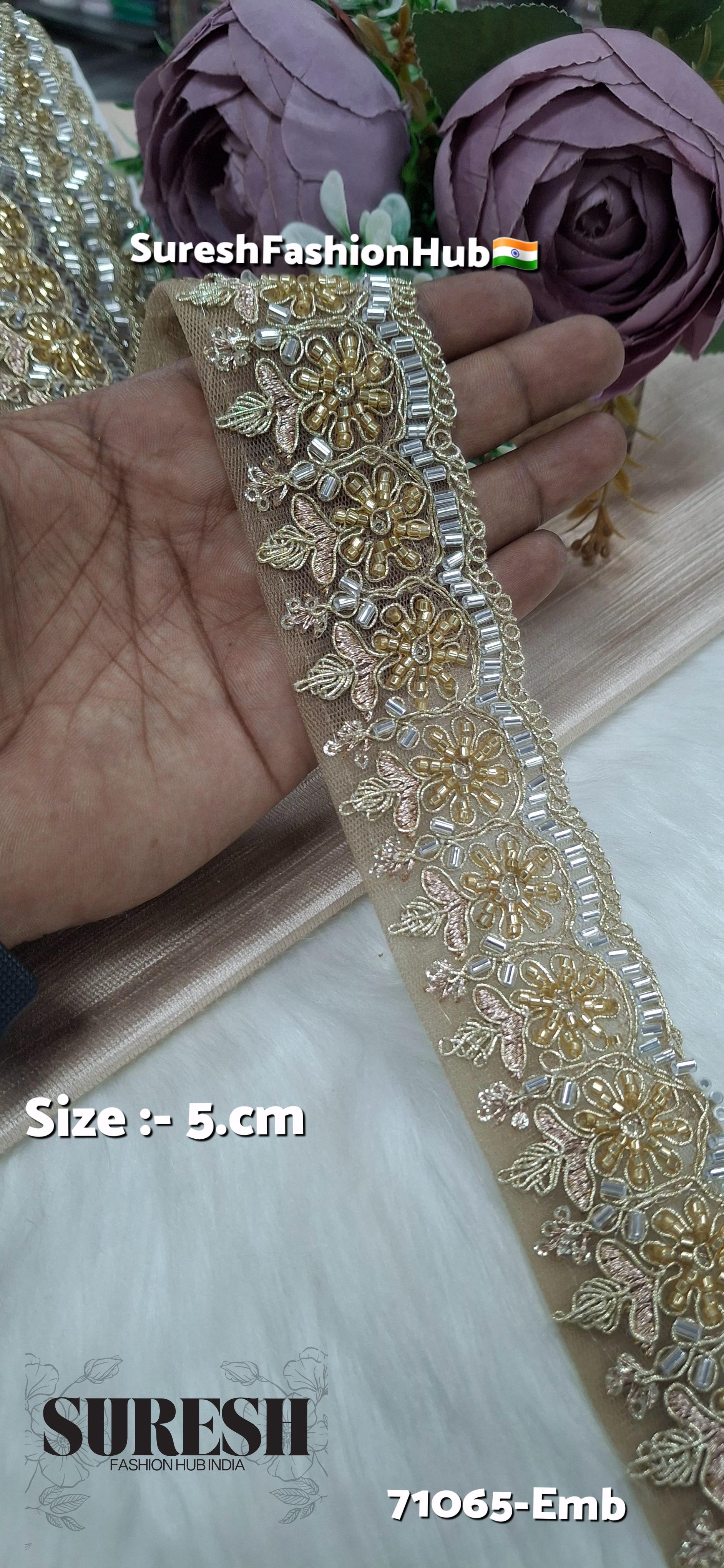 Gold & Silver Mix Ornate Embroidery Lace