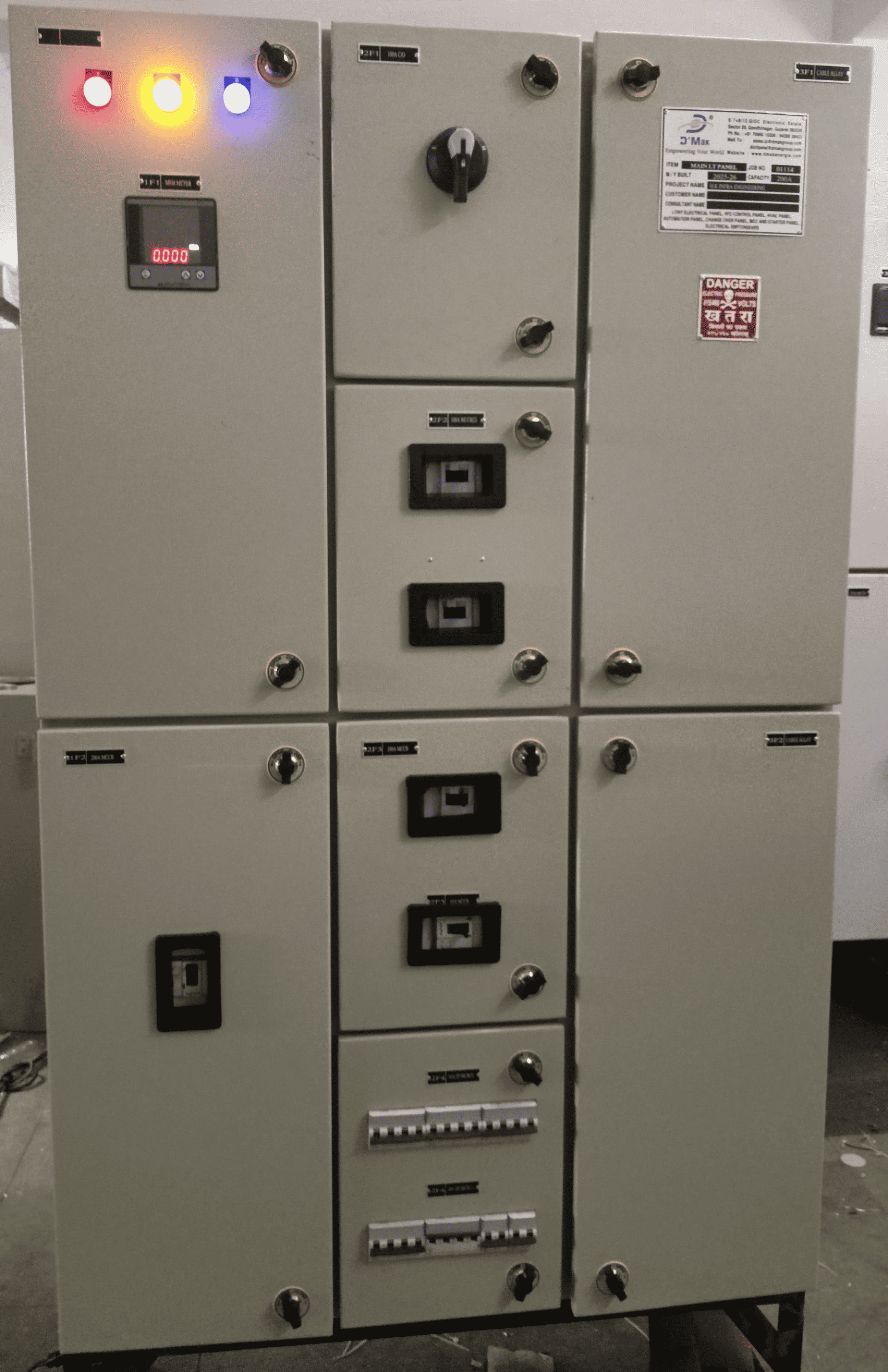 01114.1 (D'MAK Power Distribution Panel- D'MAK/2025-26/01114.1)