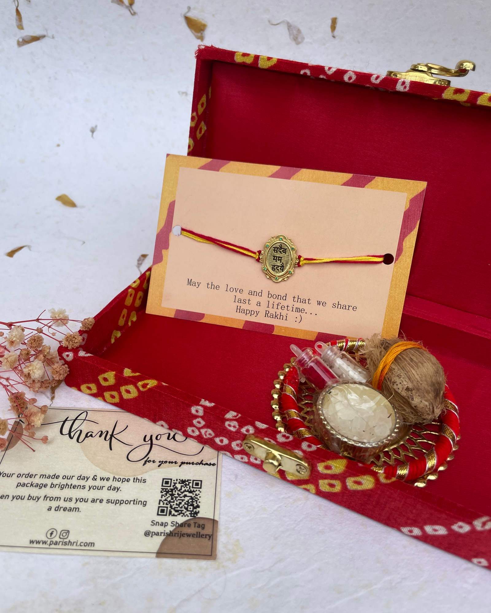 In My Heart Rakhi