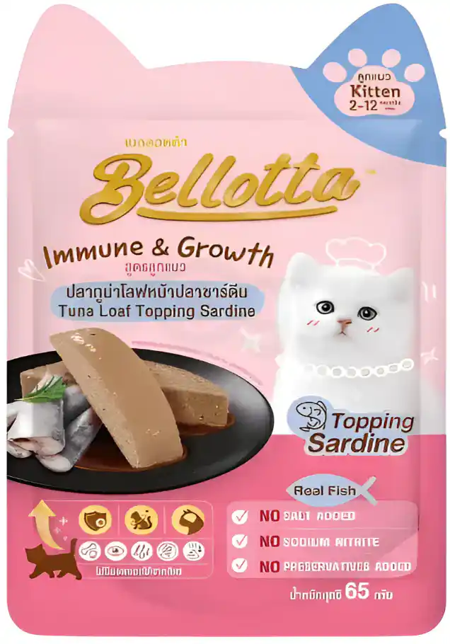 Bellotta Kitten Tuna Loaf Topping Sardine Pouch (65gm)