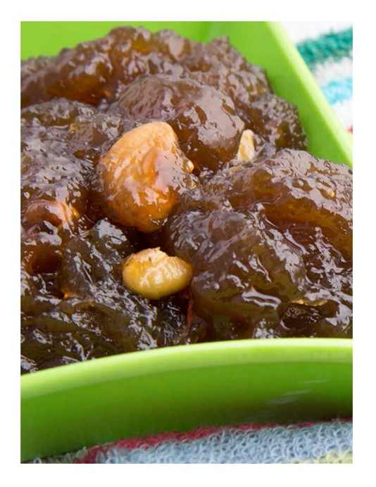 Tirunelveli Butter Halwa (Halwakadai, Tirunelveli)