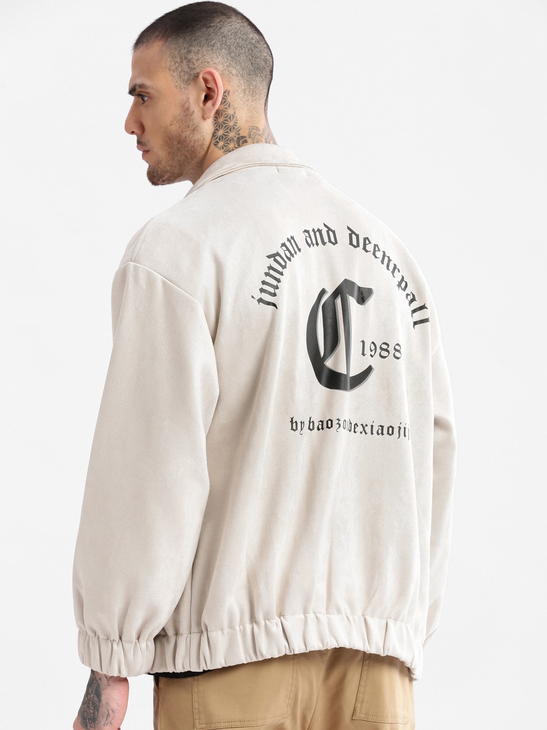 Cream oversized jacket online
