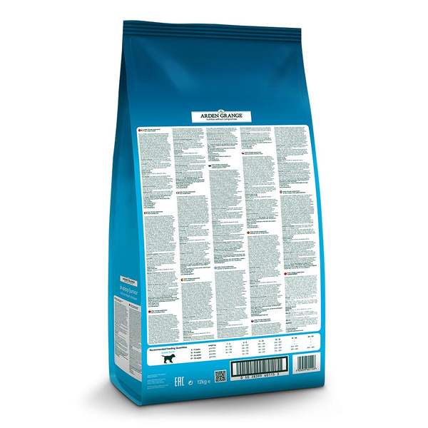 Arden Grange Dry Puppy/Junior Food, 2kg