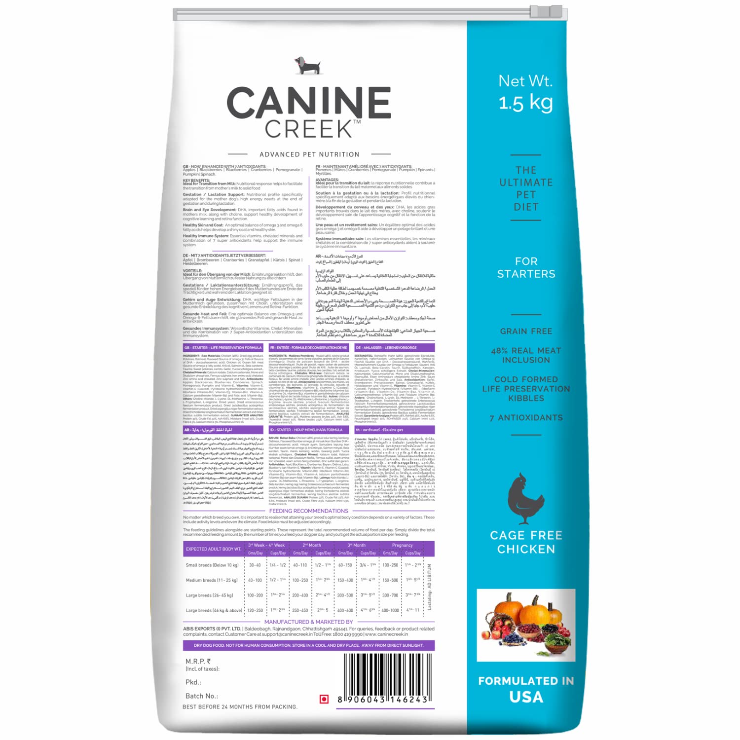 Canine Creek Ultra Premium Starter Puppy Dry Dog Food
