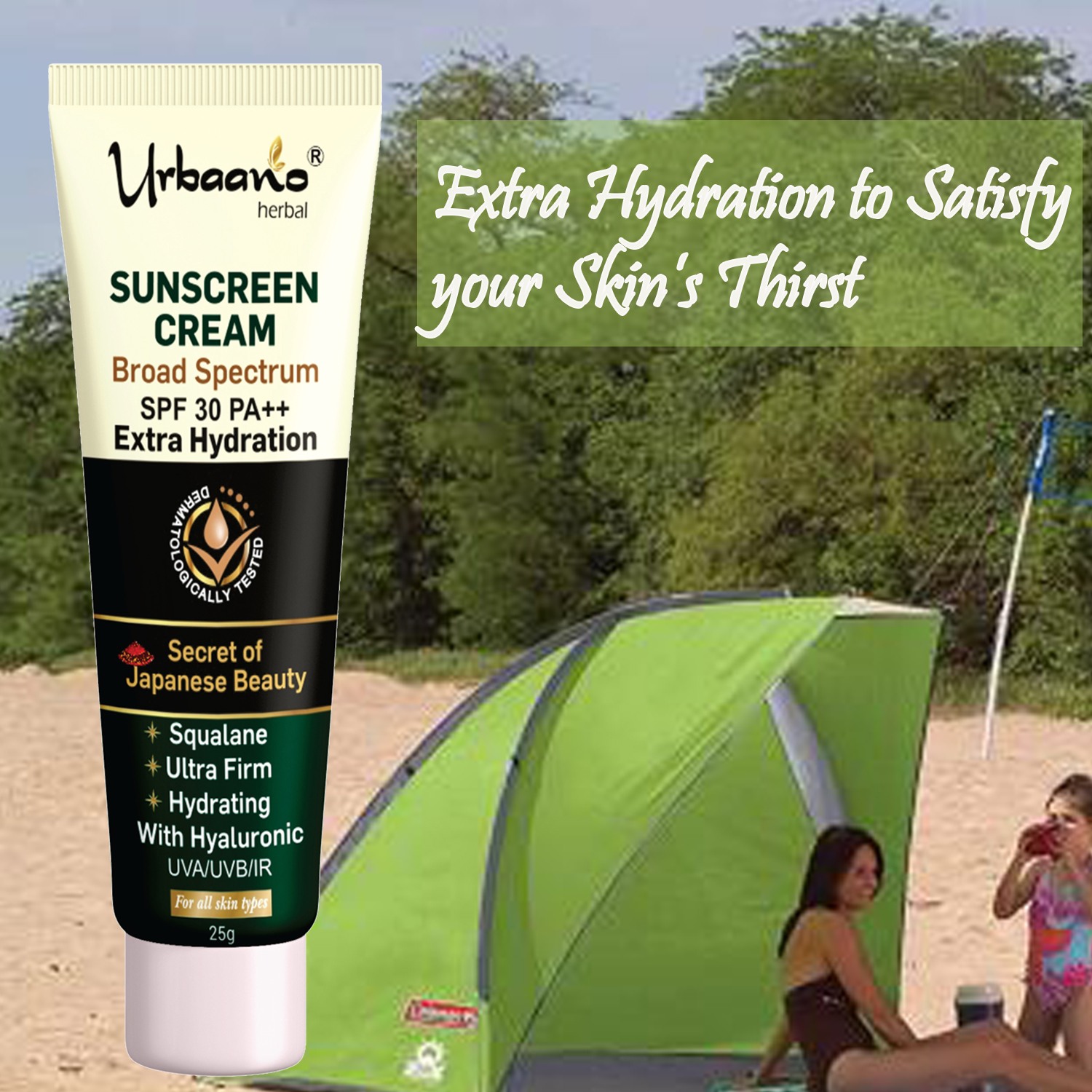 Urbaano Herbal AHA + BHA + PHA Squalane Turmeric Peeling Solution for ...