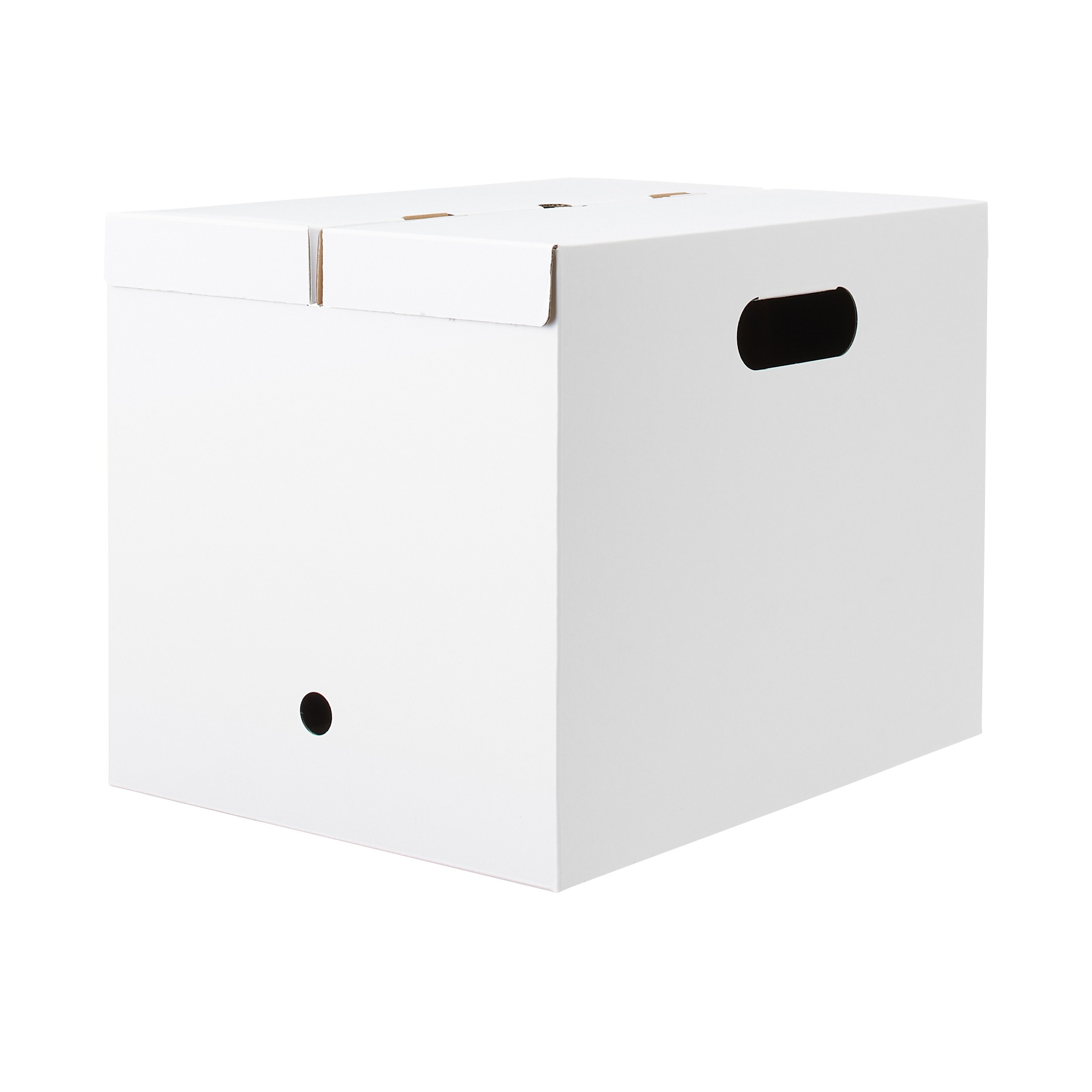MUJI | Cardboard Filebox with lid