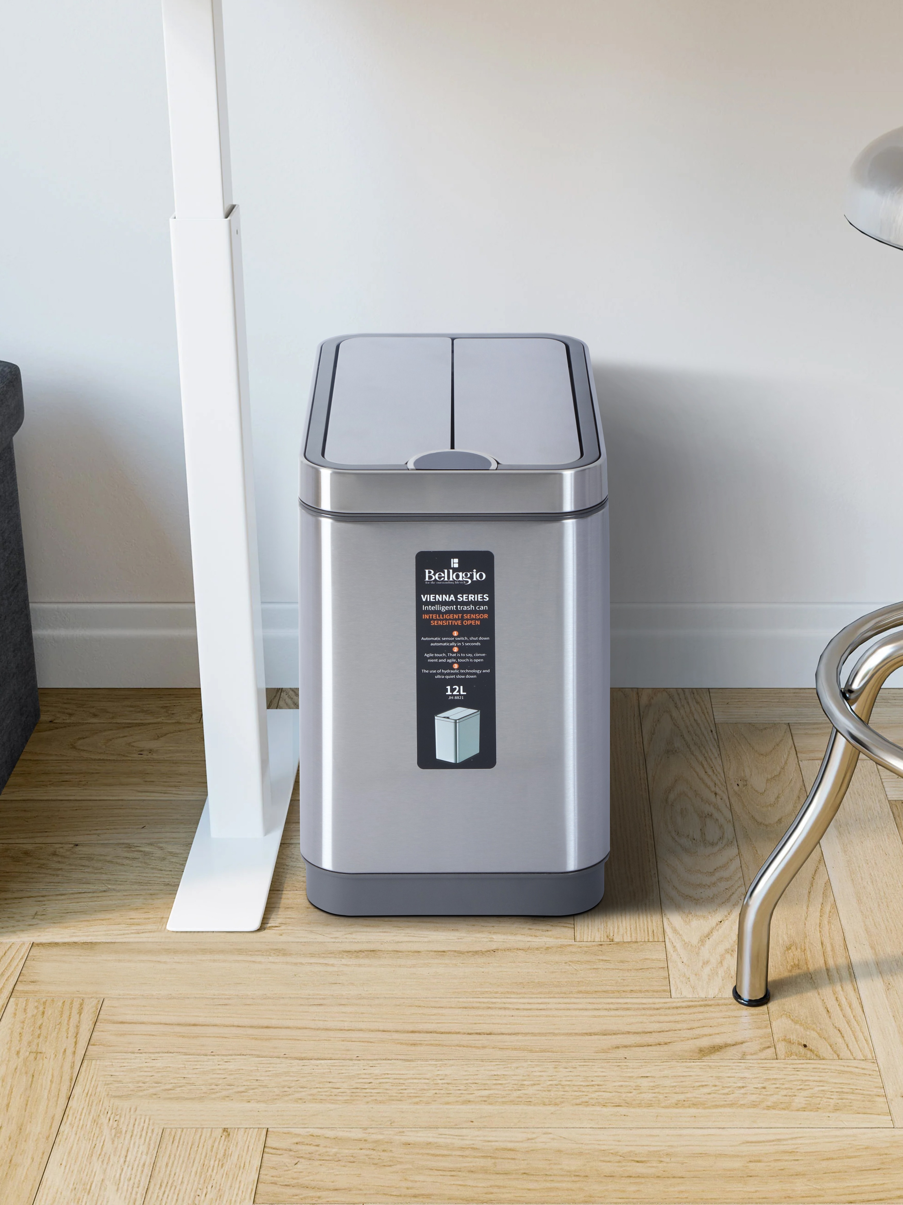 Bellagio Matt Steel 12L Sensor 410High-Quality Stainless Steel Intelligent Trash Can/DustBin With Legs