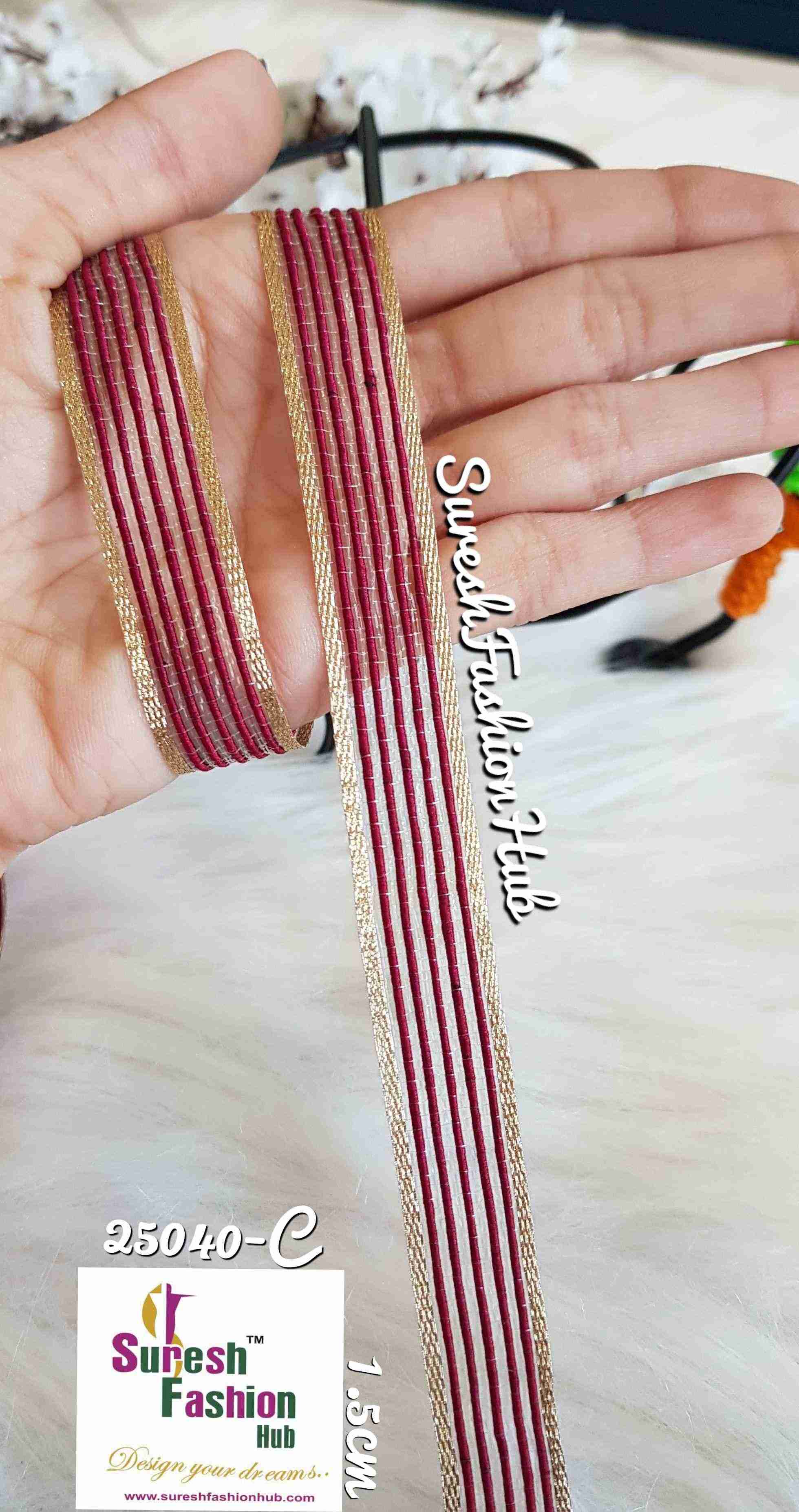Magical Maroon Decorative Trim
