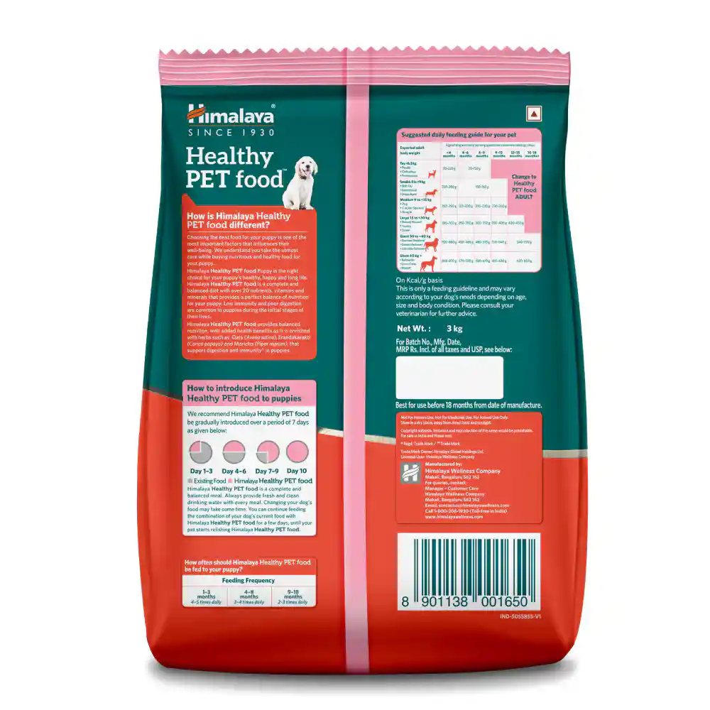 Himalaya Chicken & Milk Healthy Pet Puppy Dry Dog Food