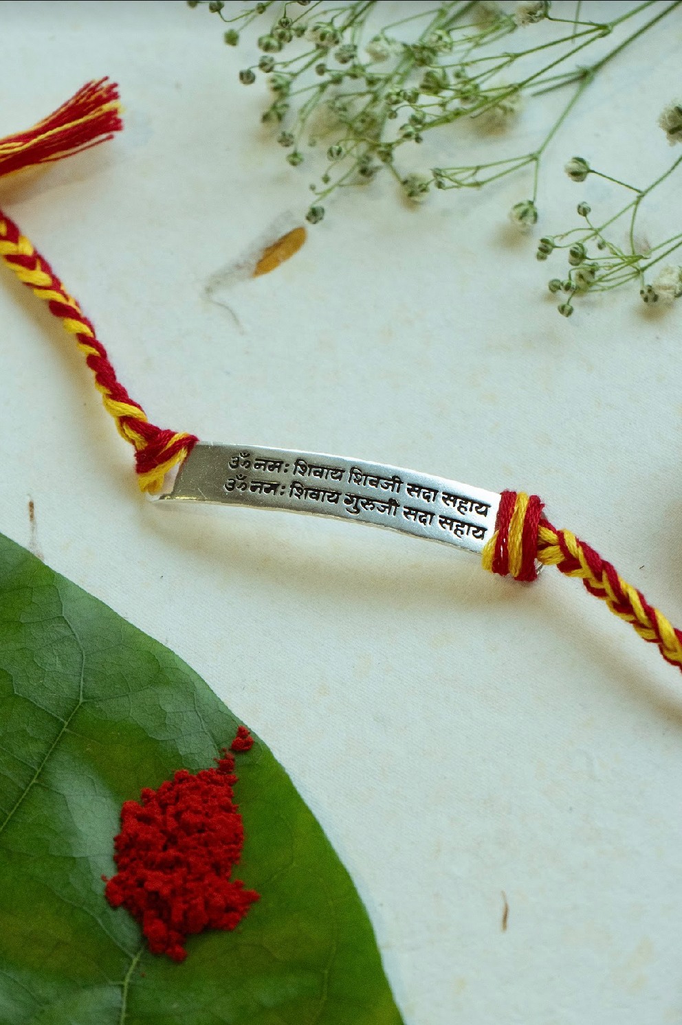 92.7 Silver Guruji Mantra Rakhi